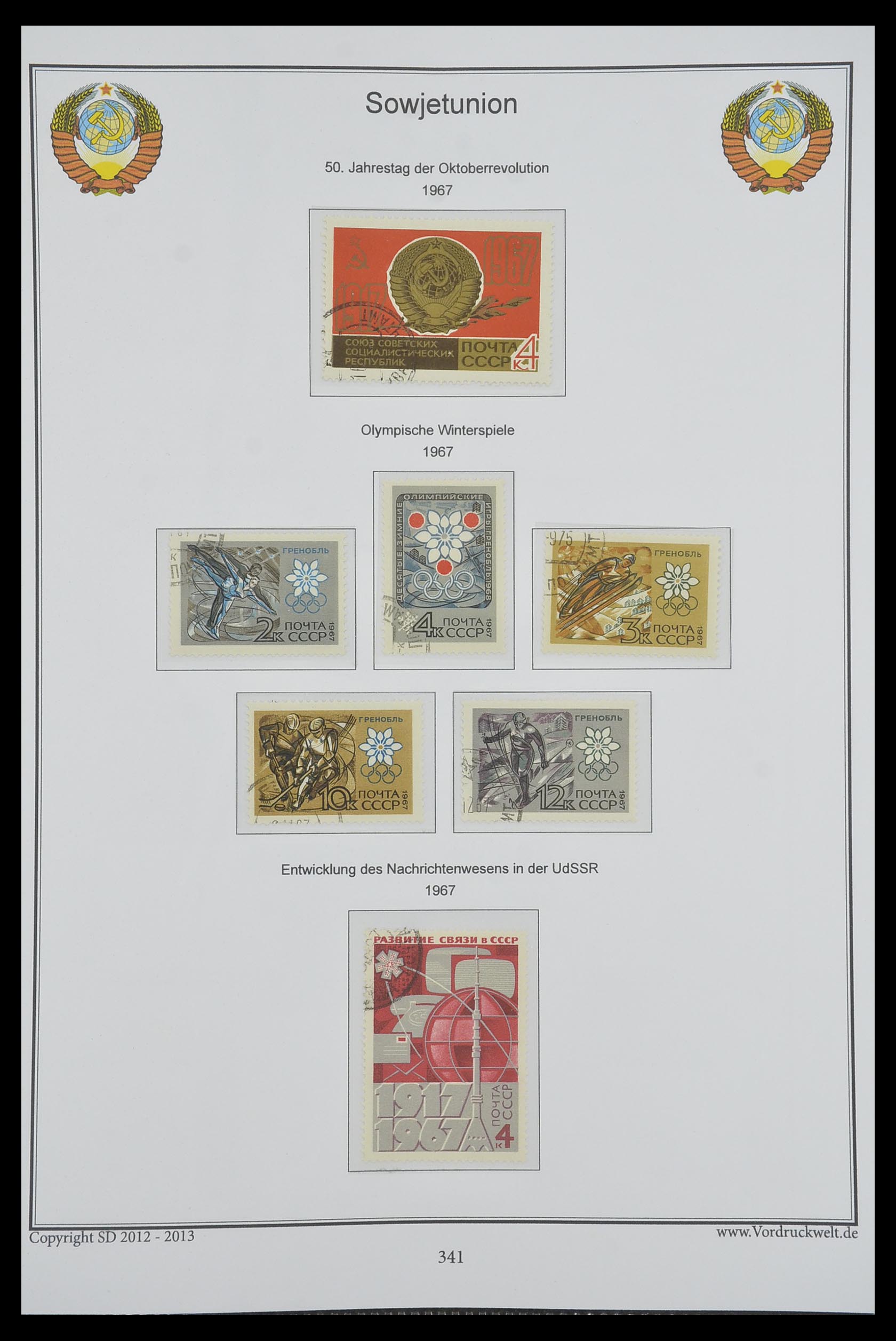 33974 343 - Stamp collection 33974 Russia 1858-1998.