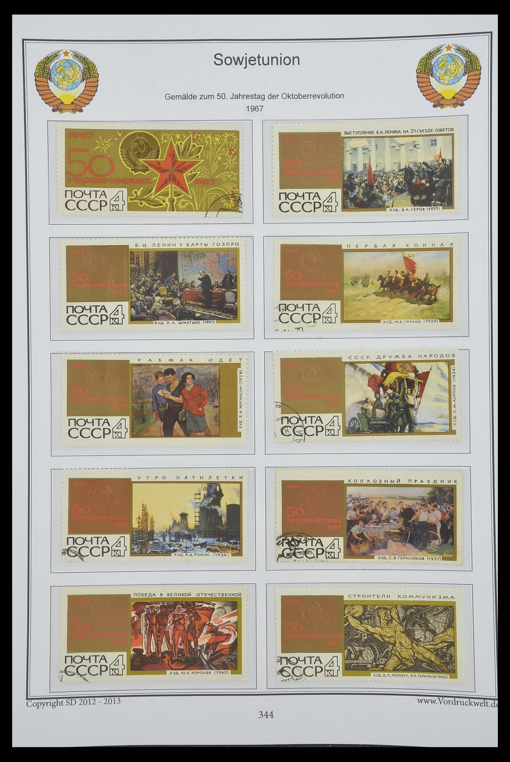 33974 346 - Stamp collection 33974 Russia 1858-1998.