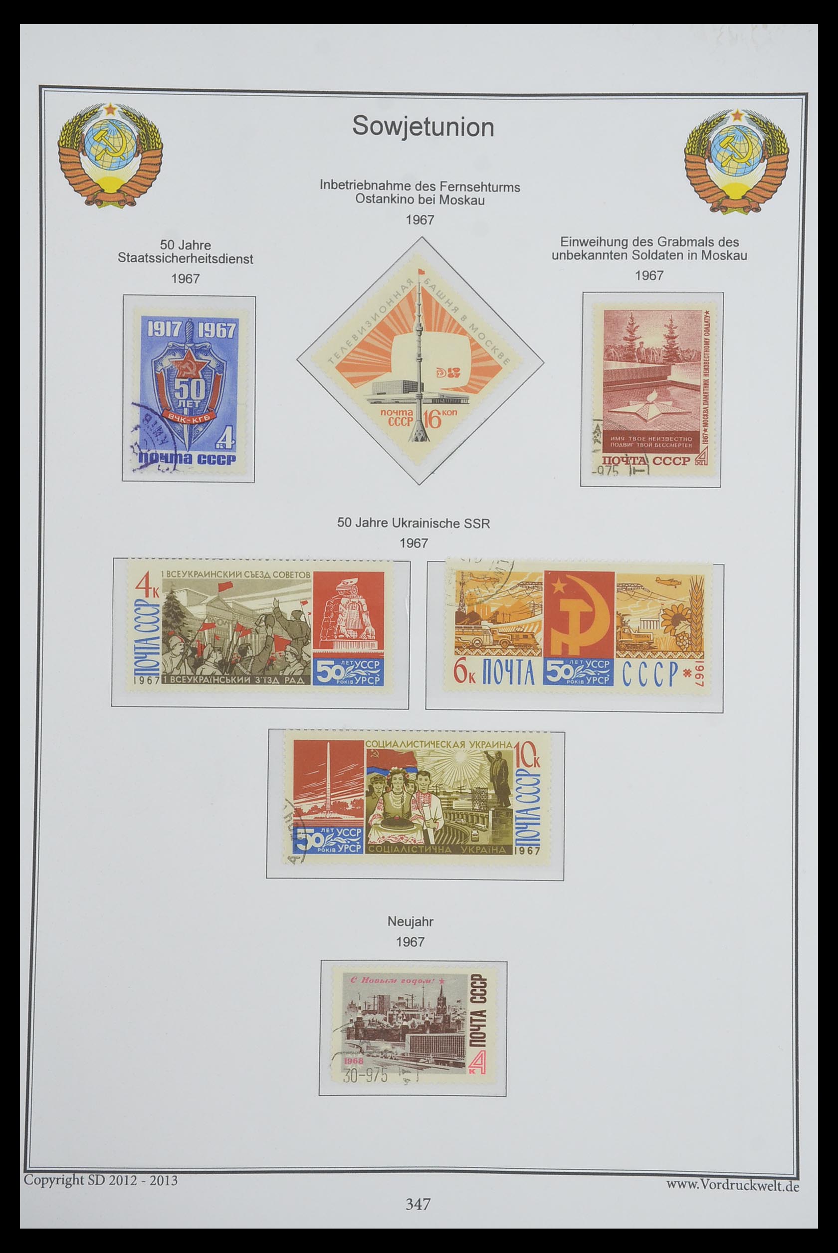 33974 349 - Stamp collection 33974 Russia 1858-1998.