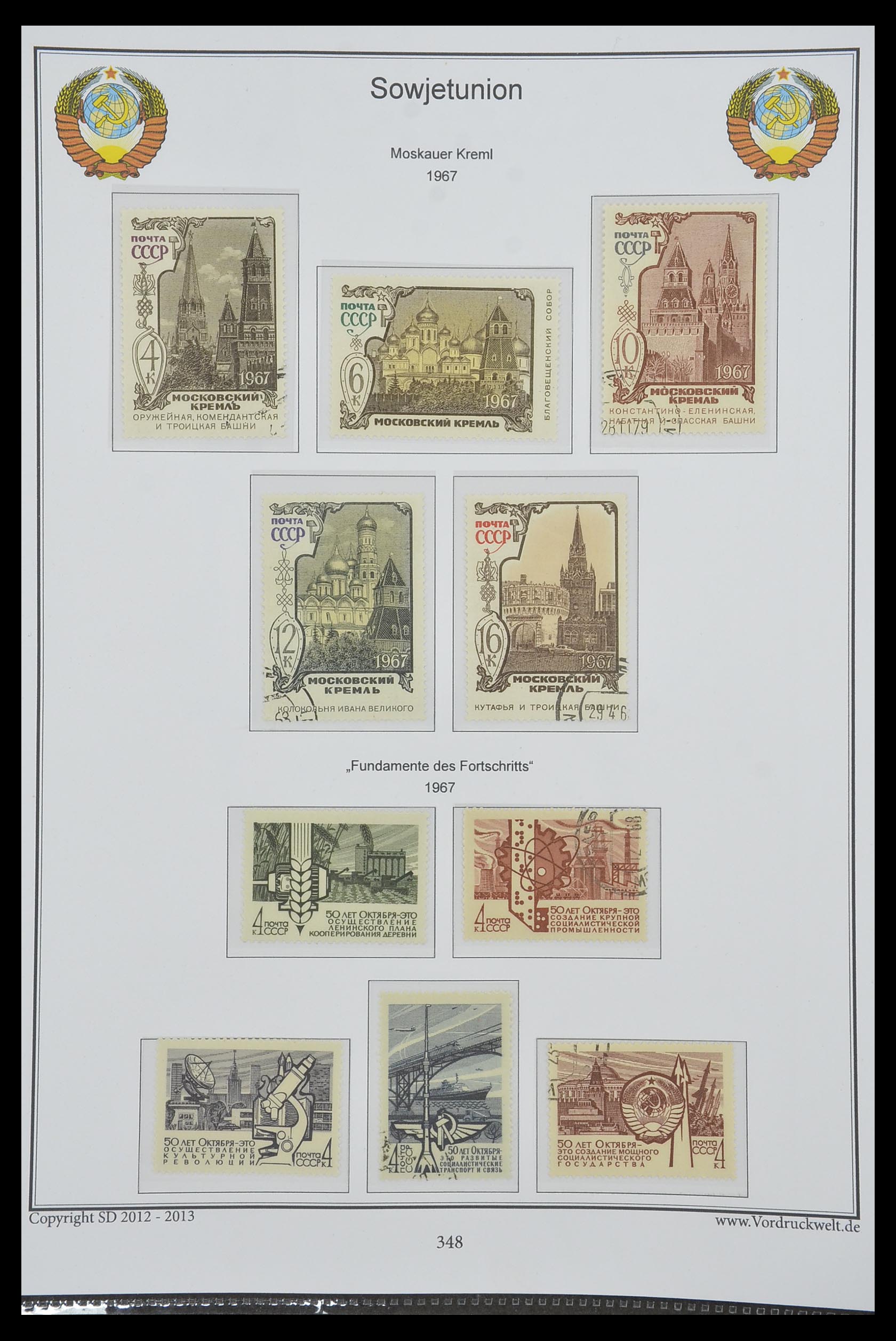 33974 350 - Stamp collection 33974 Russia 1858-1998.