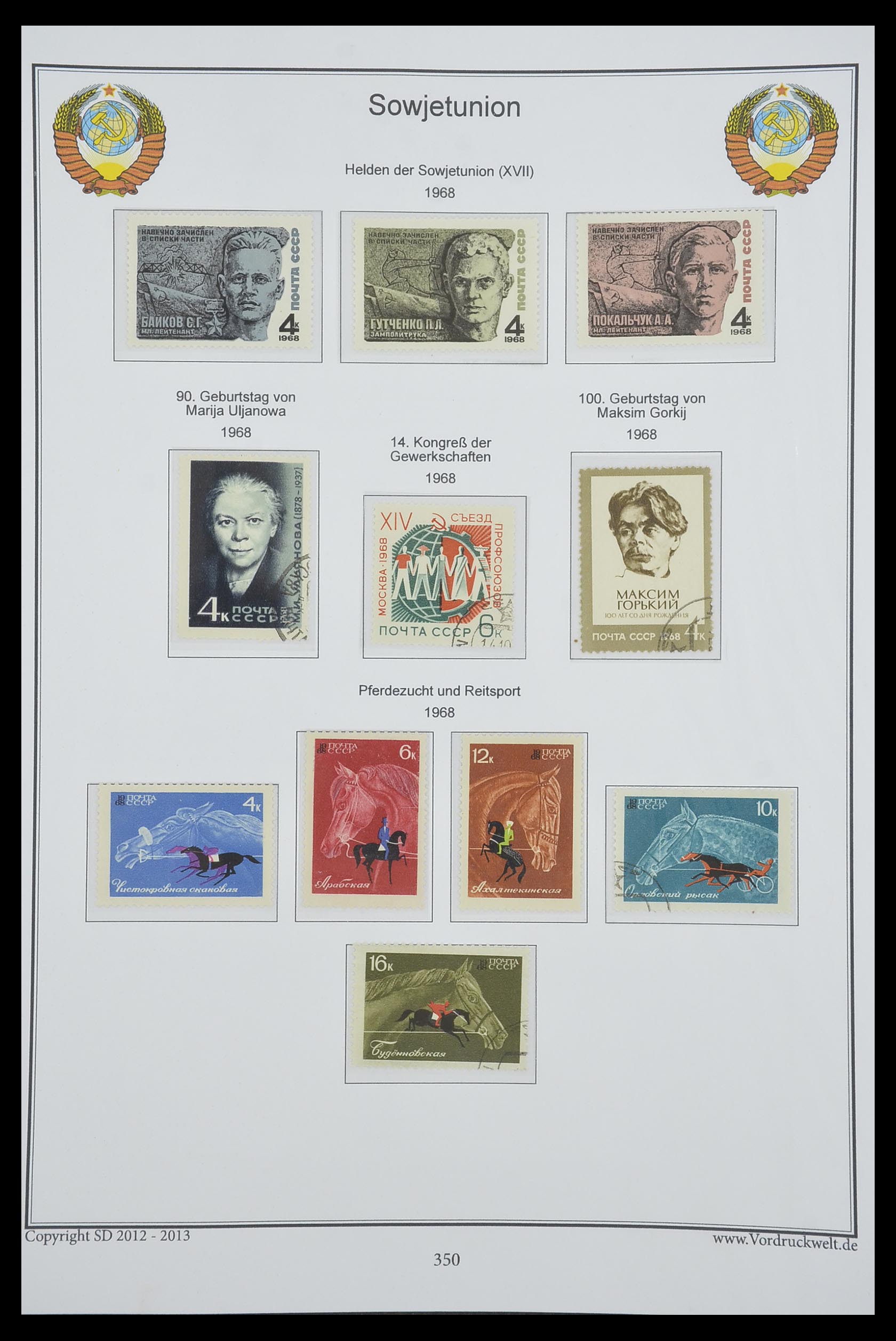 33974 352 - Stamp collection 33974 Russia 1858-1998.