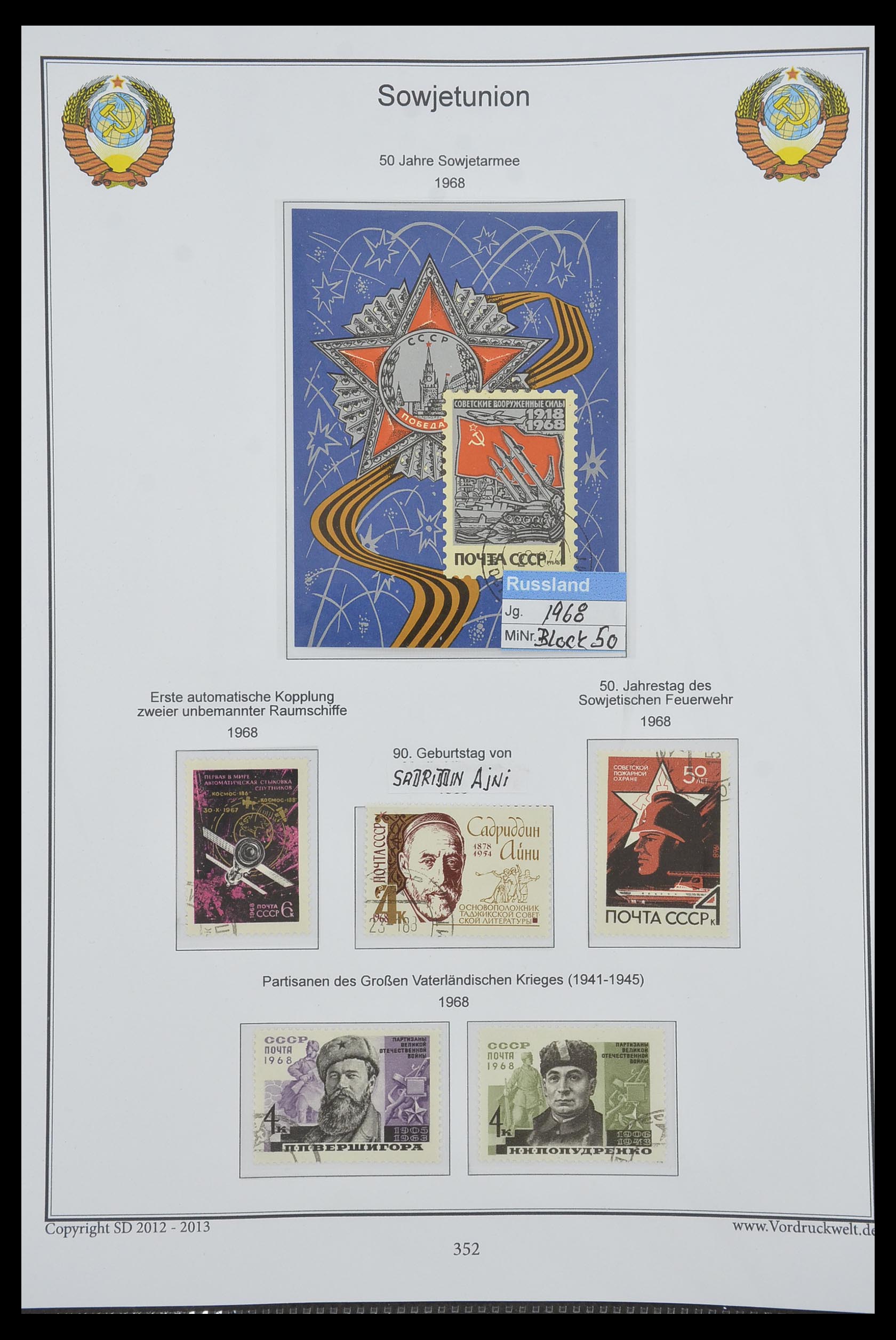 33974 354 - Stamp collection 33974 Russia 1858-1998.