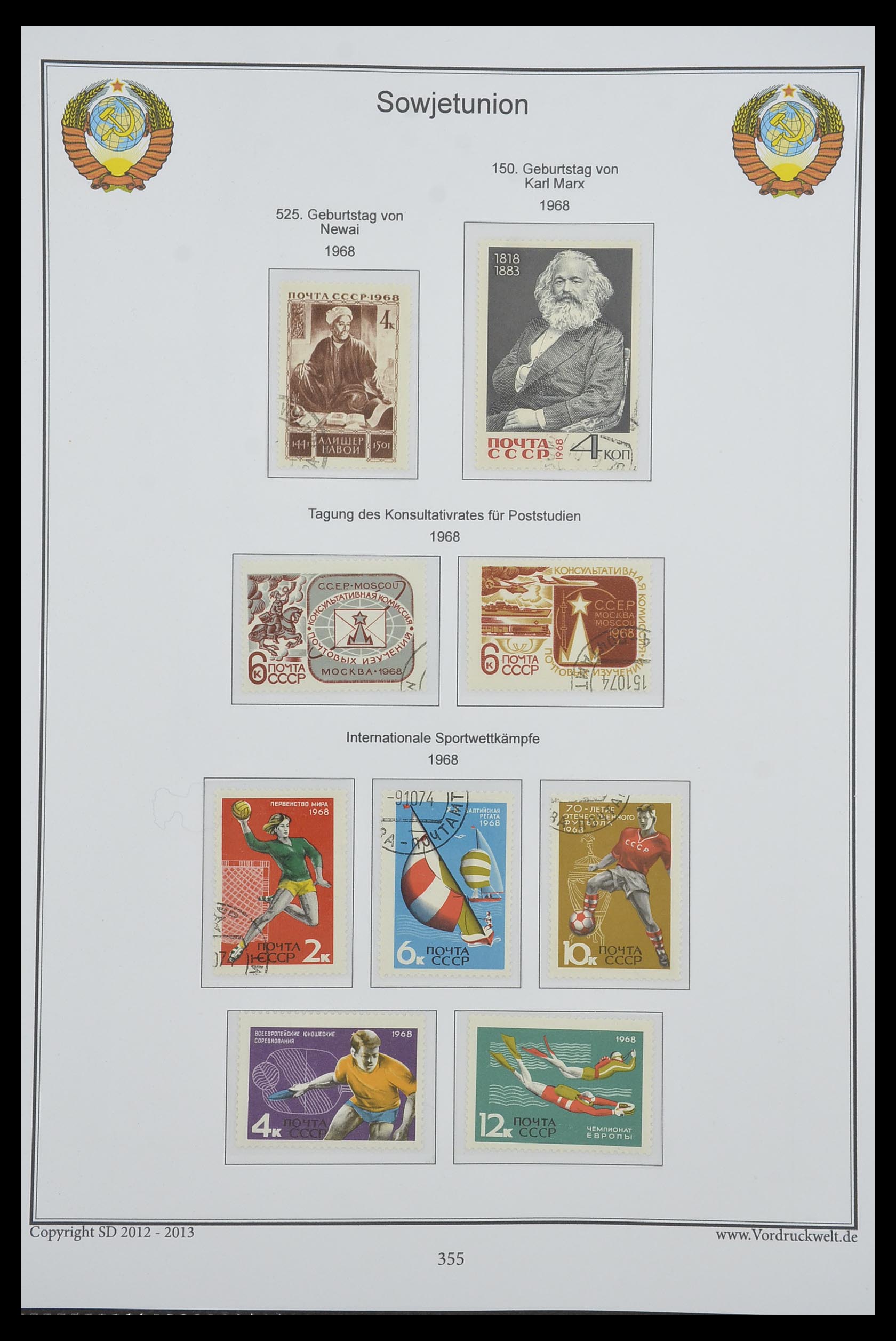 33974 357 - Stamp collection 33974 Russia 1858-1998.