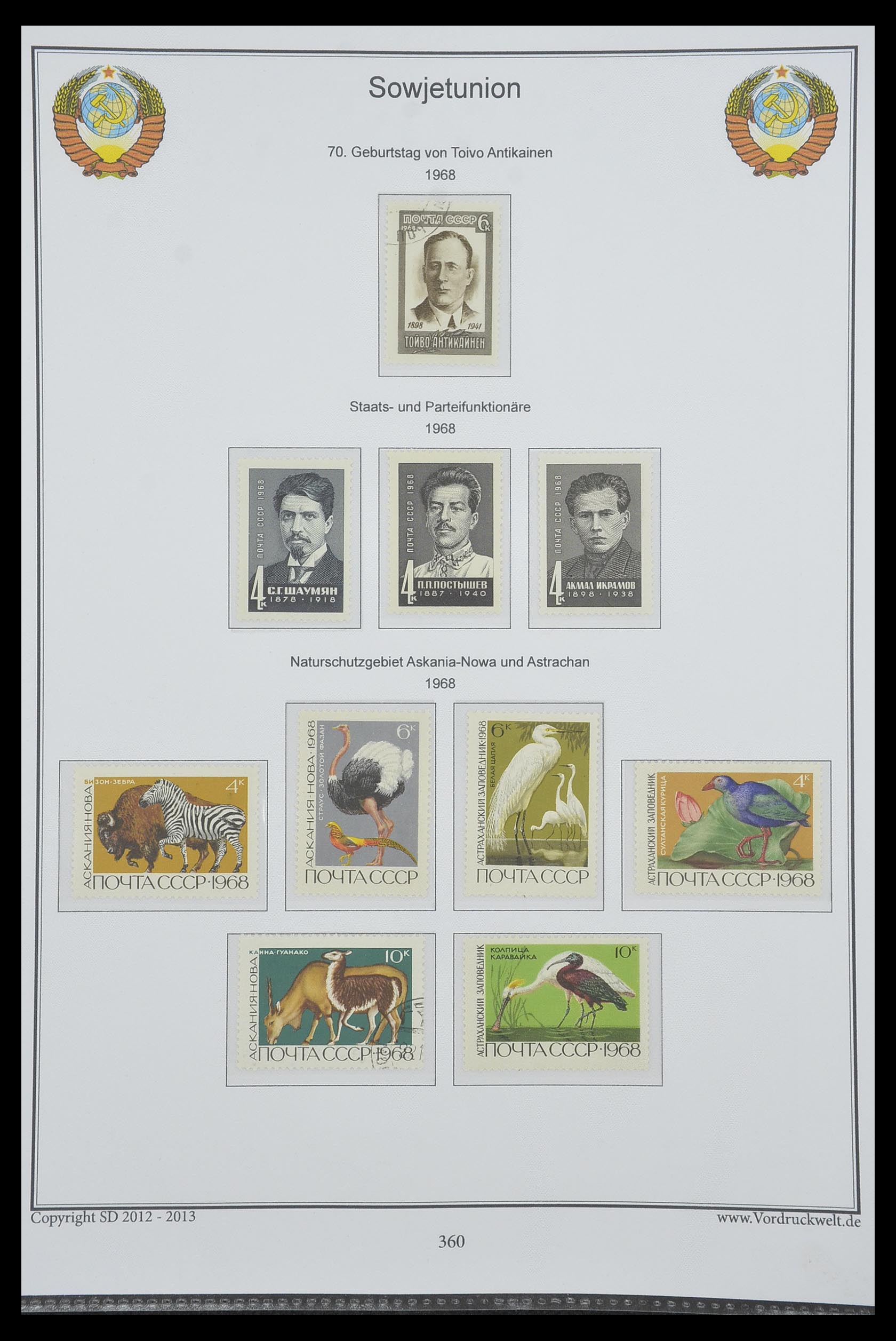 33974 363 - Stamp collection 33974 Russia 1858-1998.