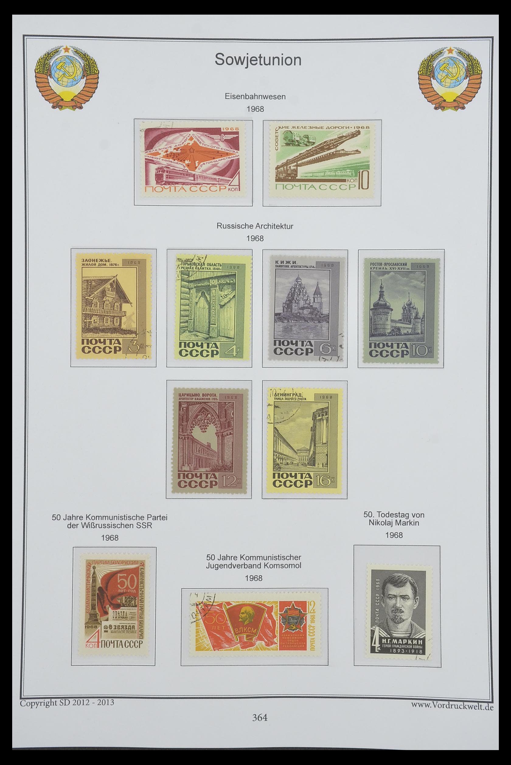 33974 367 - Stamp collection 33974 Russia 1858-1998.