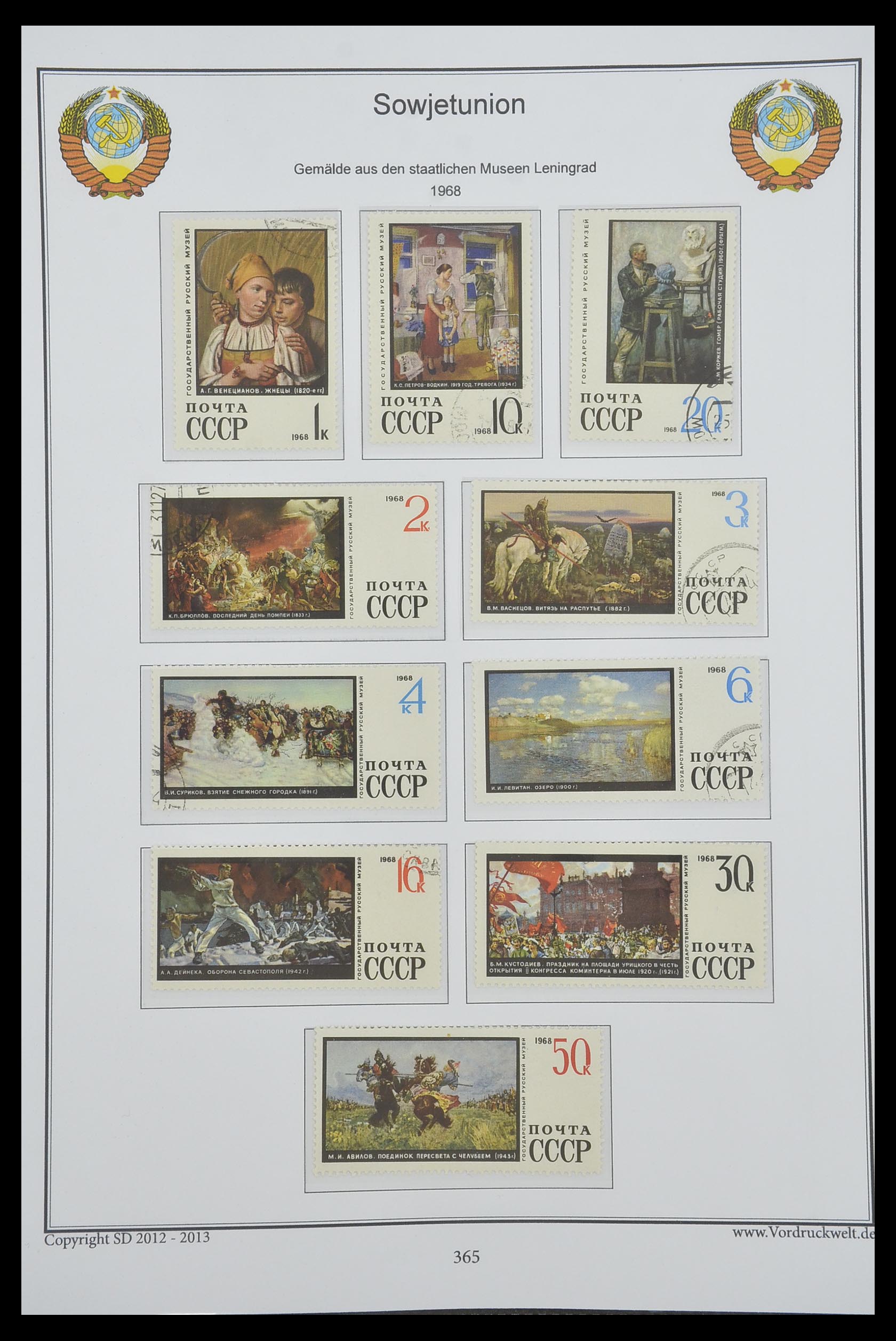 33974 368 - Stamp collection 33974 Russia 1858-1998.