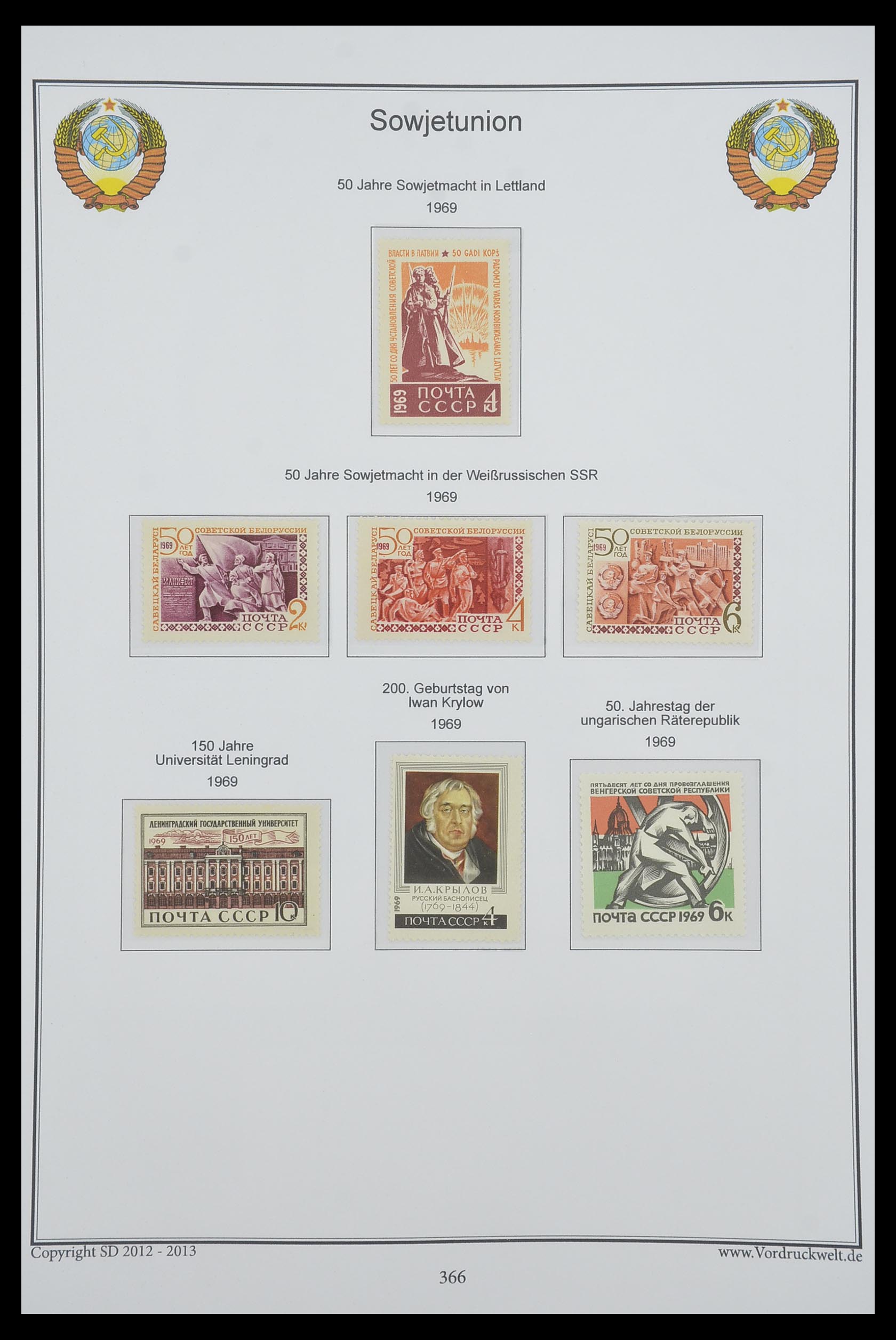 33974 369 - Stamp collection 33974 Russia 1858-1998.