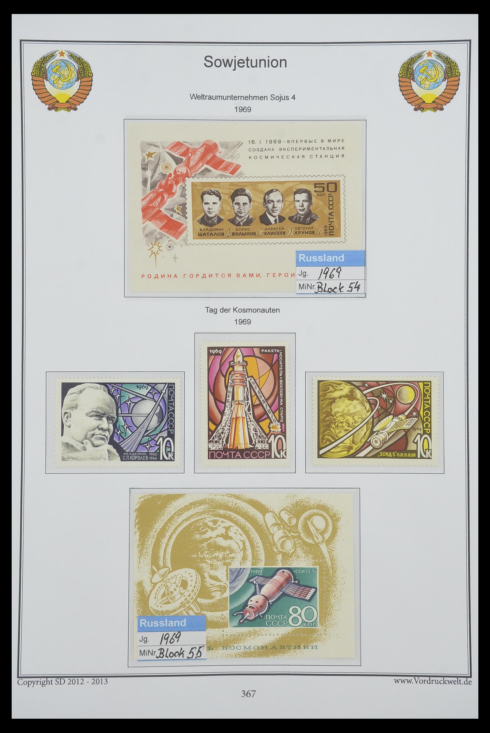 33974 370 - Stamp collection 33974 Russia 1858-1998.