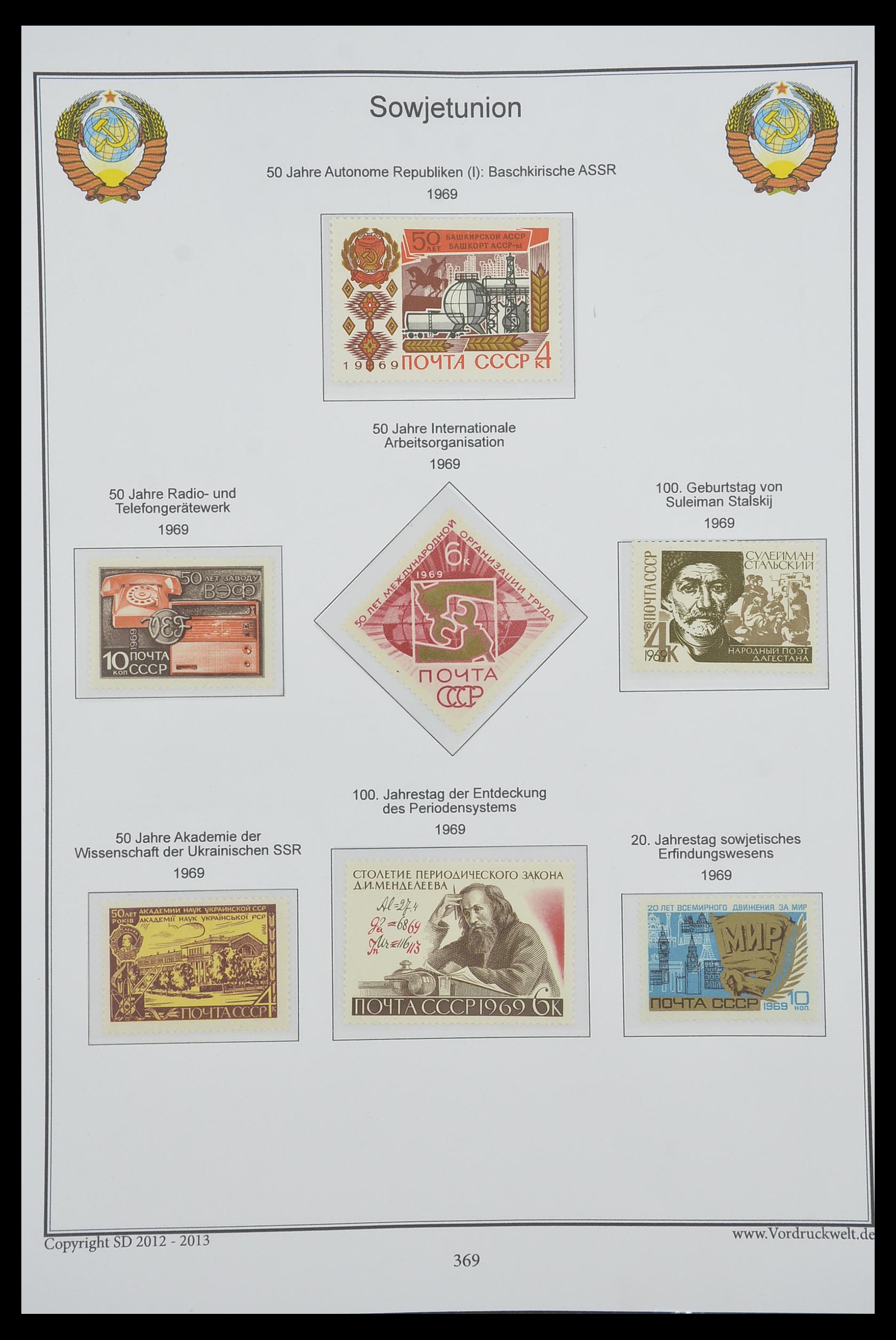 33974 372 - Stamp collection 33974 Russia 1858-1998.