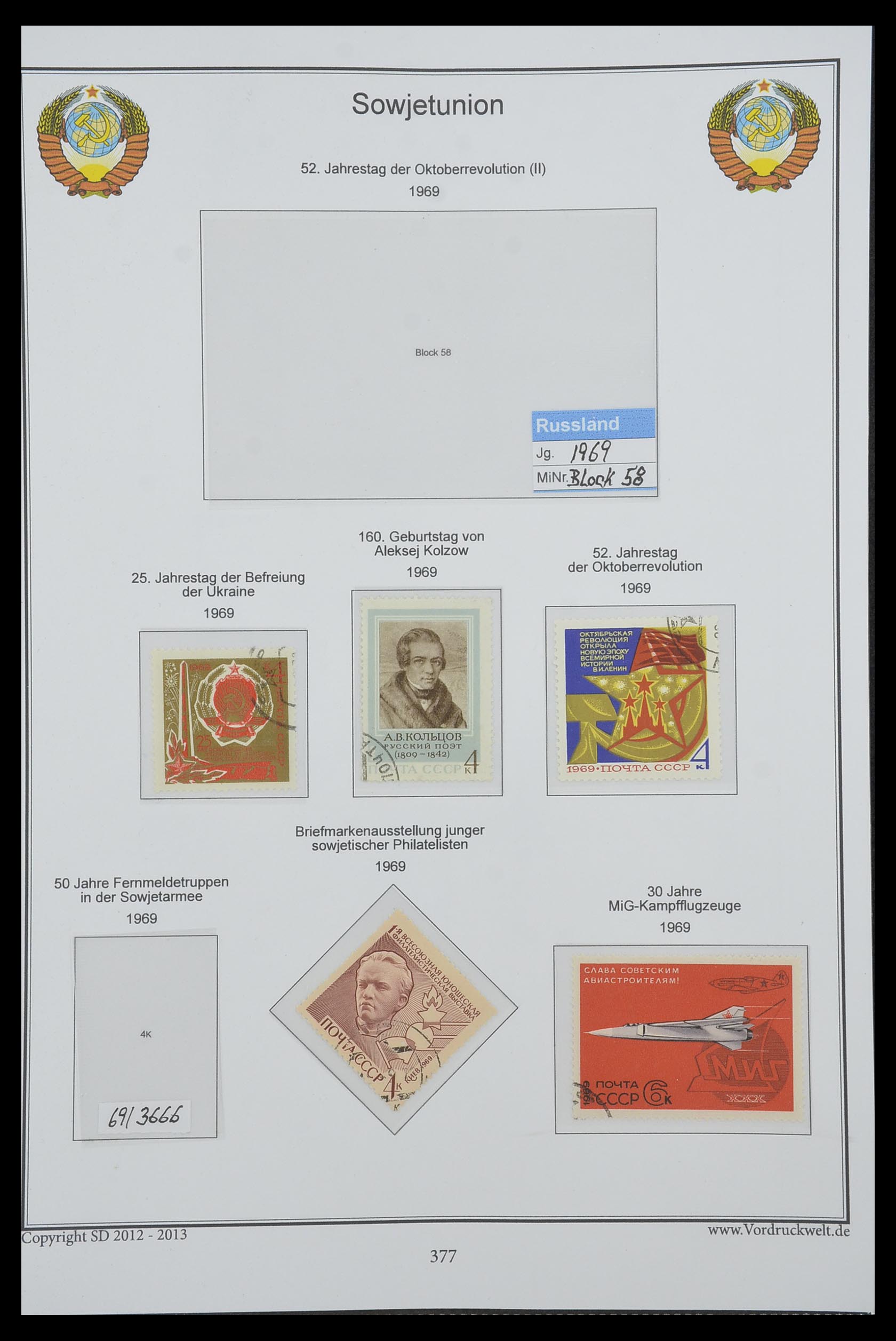 33974 380 - Stamp collection 33974 Russia 1858-1998.