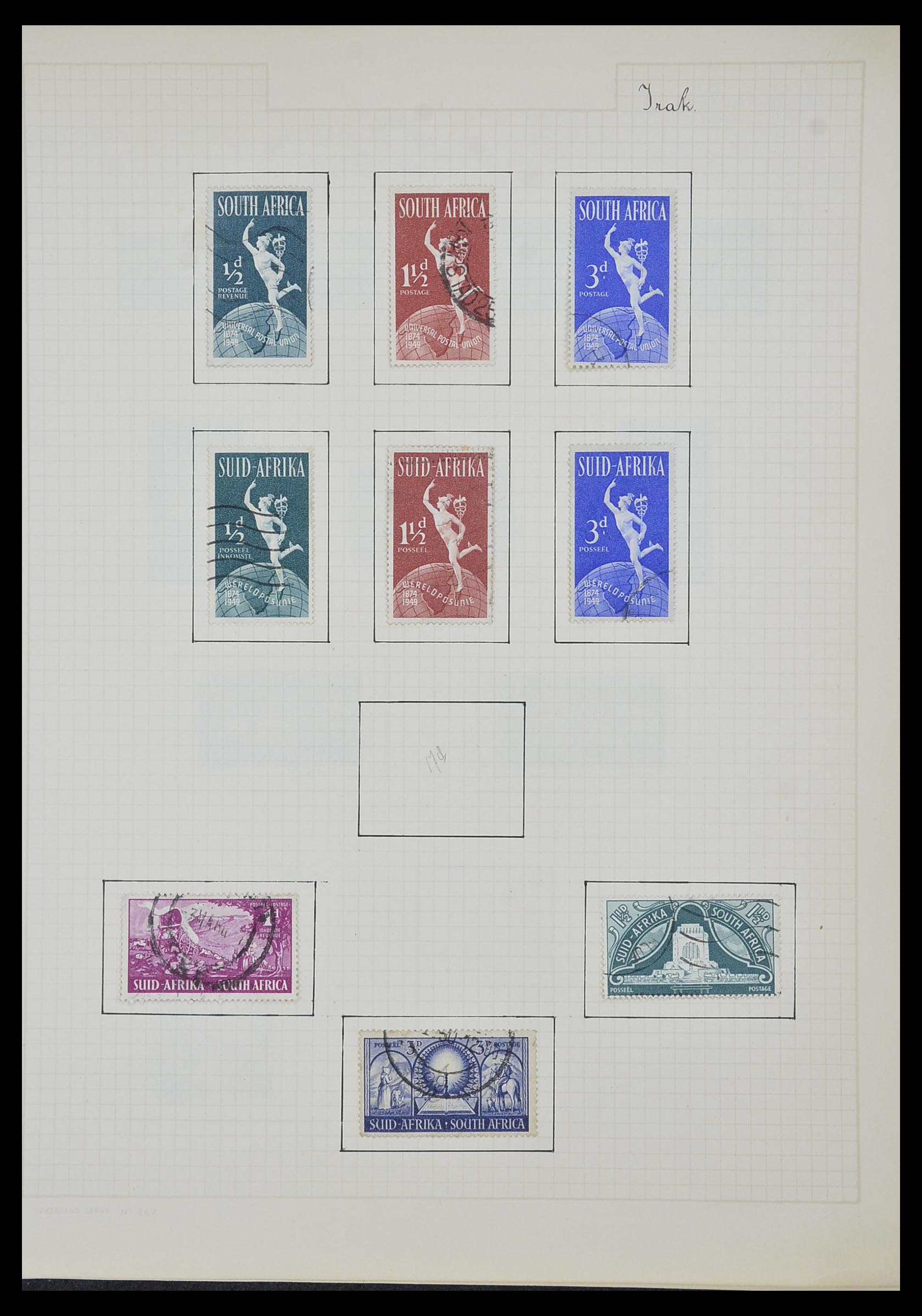 34007 069 - Postzegelverzameling 34007 Engeland en koloniën 1868-1970.
