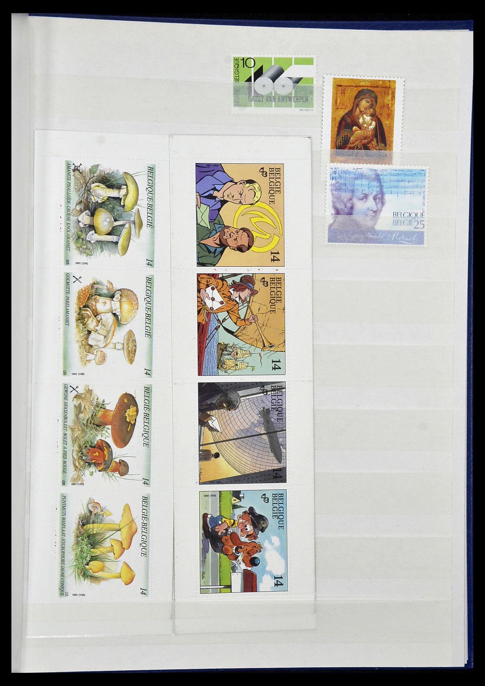 34019 057 - Postzegelverzameling 34019 België 1960-2004.