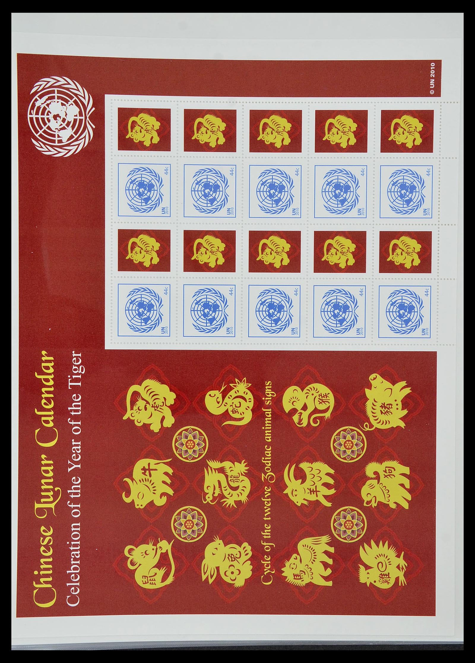 34023 146 - Postzegelverzameling 34023 Verenigde Naties New York 1970-2018!