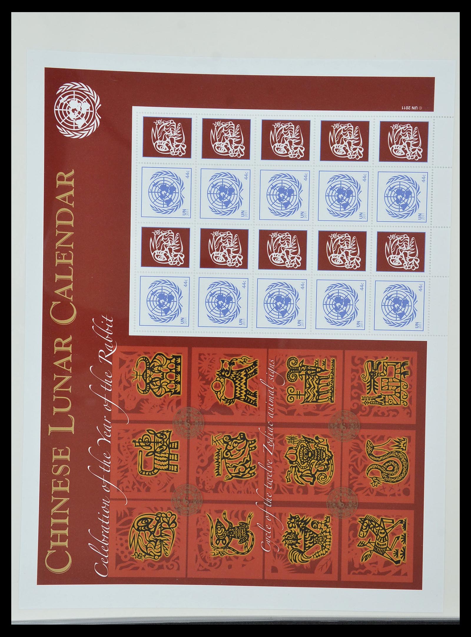 34023 150 - Postzegelverzameling 34023 Verenigde Naties New York 1970-2018!
