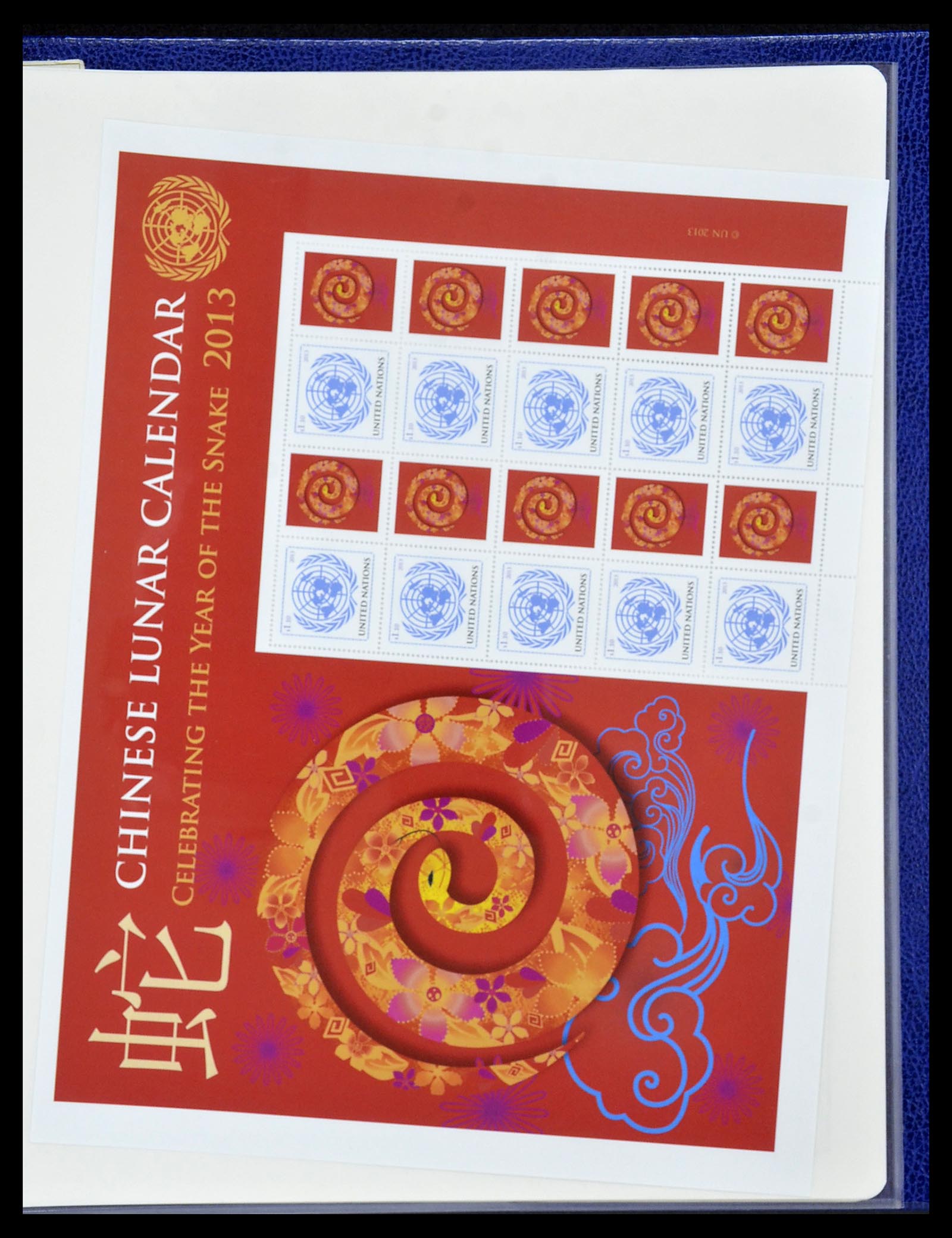 34023 159 - Postzegelverzameling 34023 Verenigde Naties New York 1970-2018!