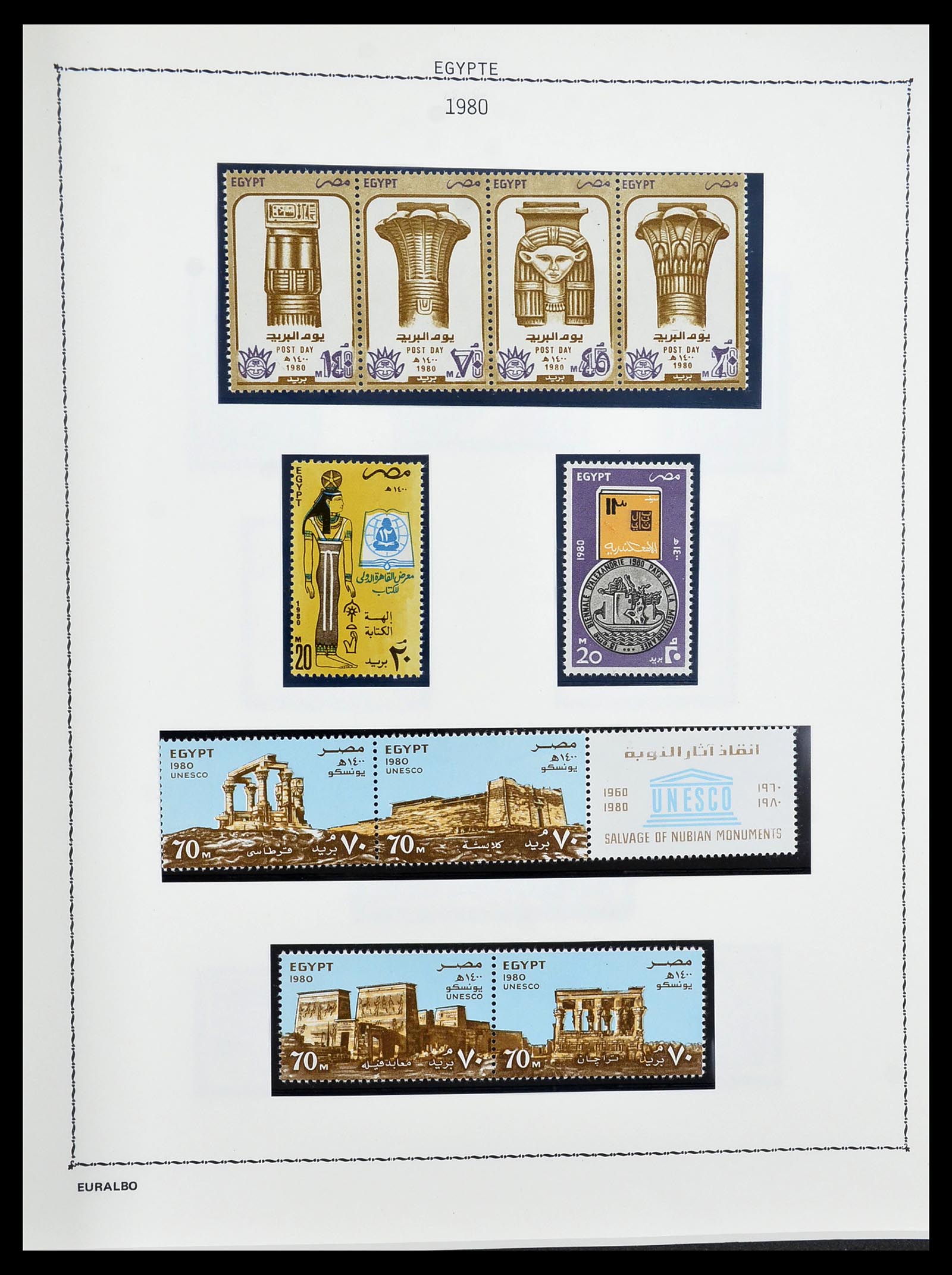 34144 125 - Postzegelverzameling 34144 Egypte 1867-2004.