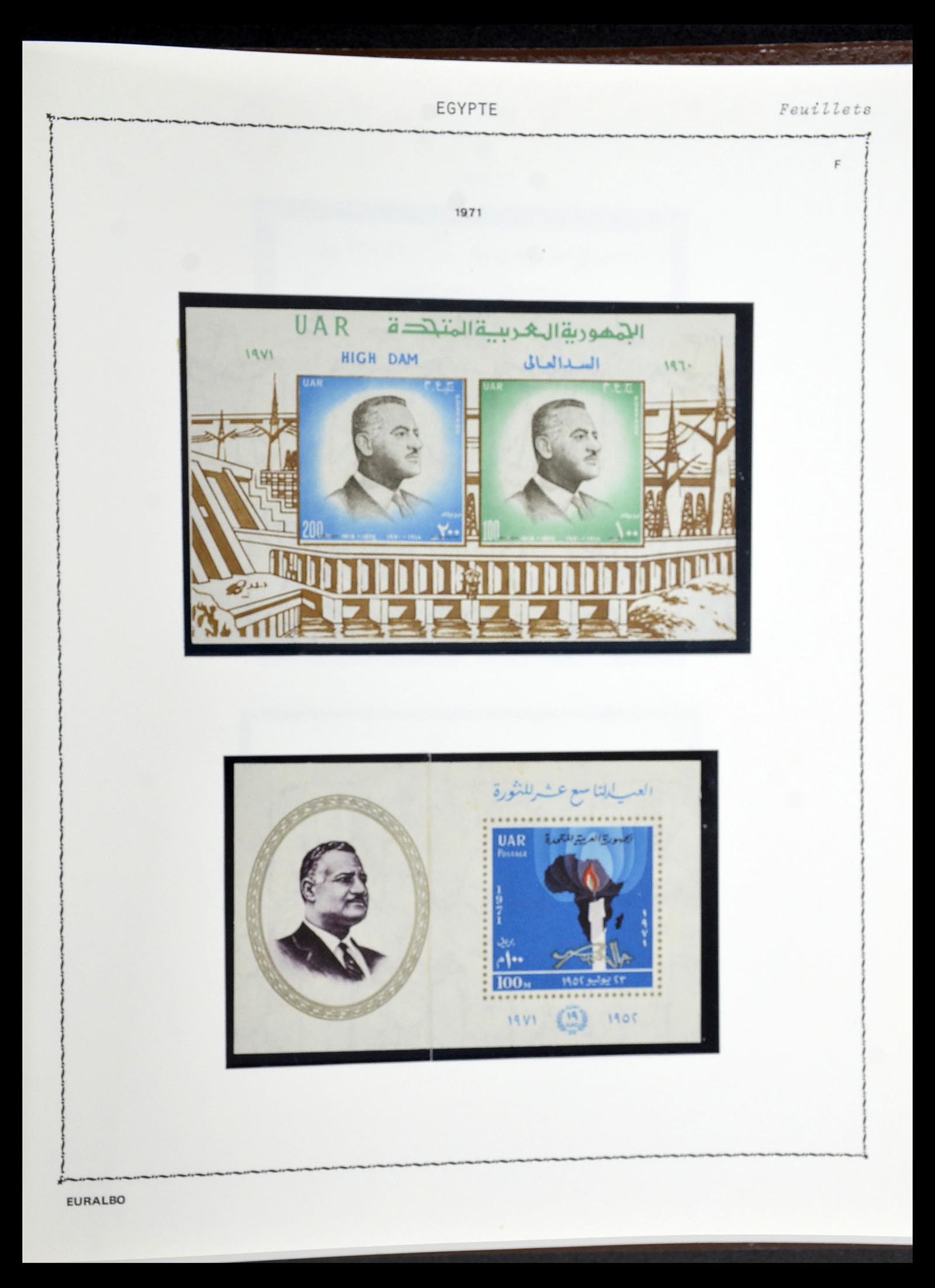 34144 149 - Postzegelverzameling 34144 Egypte 1867-2004.