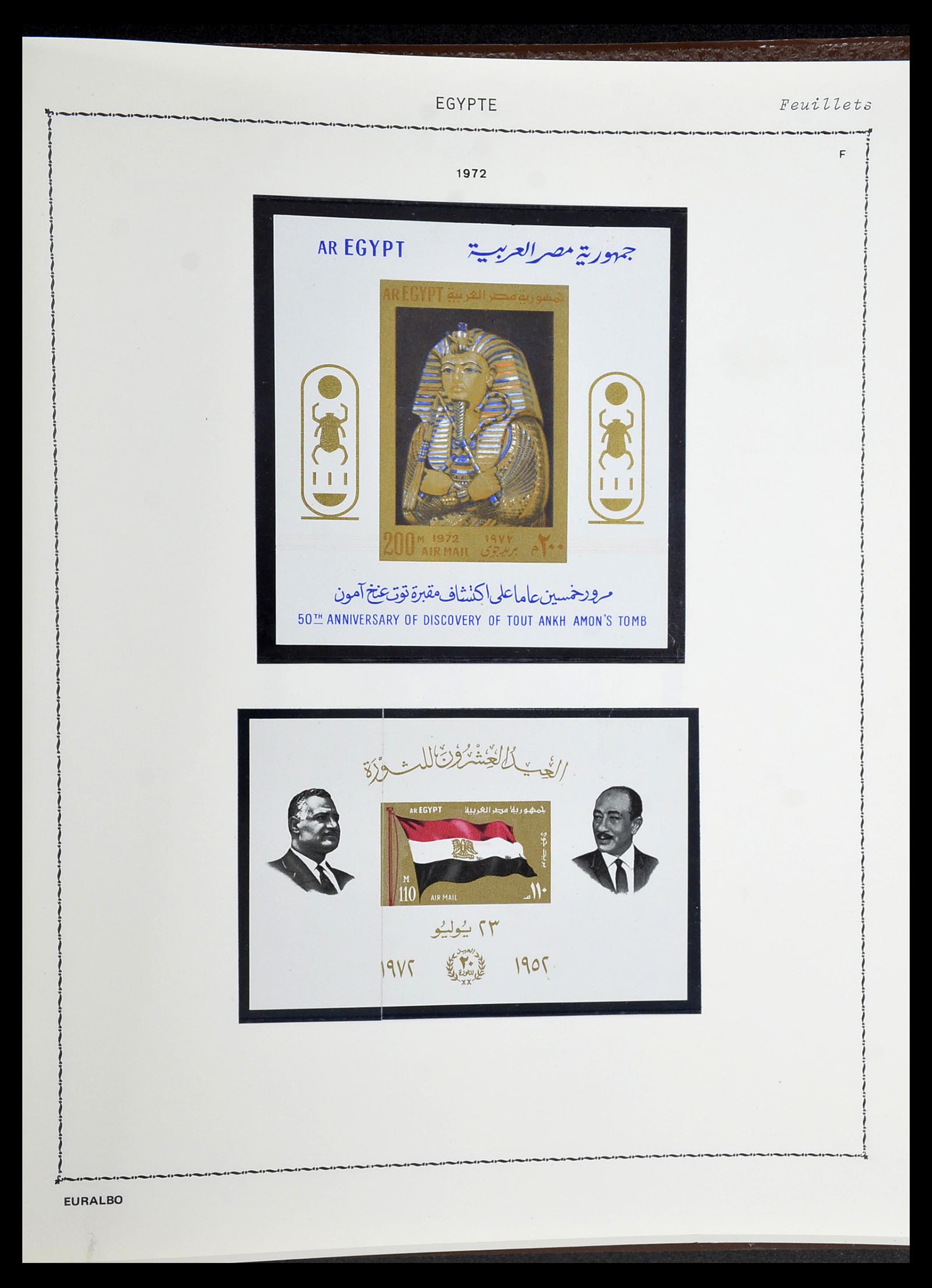 34144 150 - Postzegelverzameling 34144 Egypte 1867-2004.