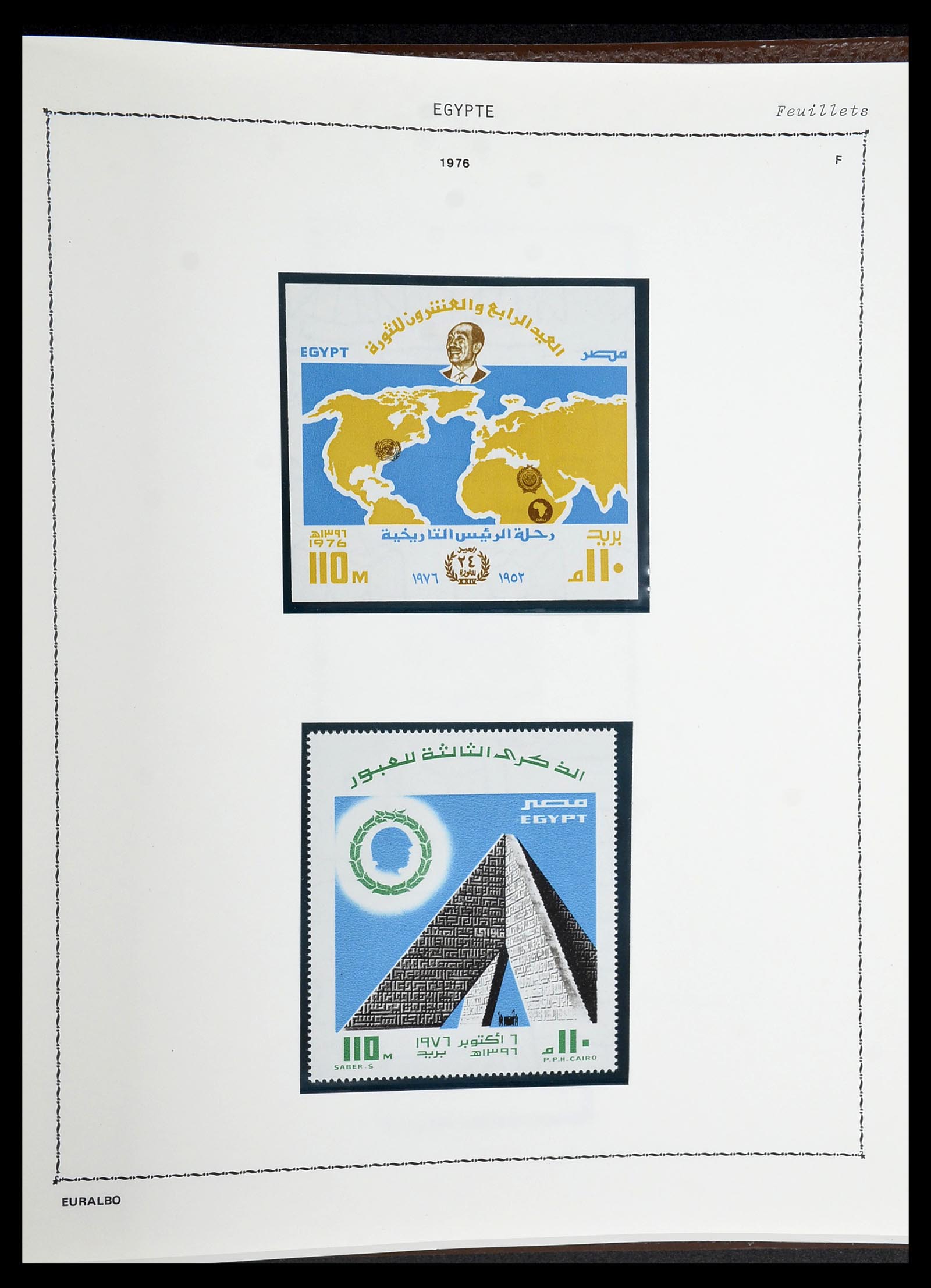 34144 153 - Postzegelverzameling 34144 Egypte 1867-2004.