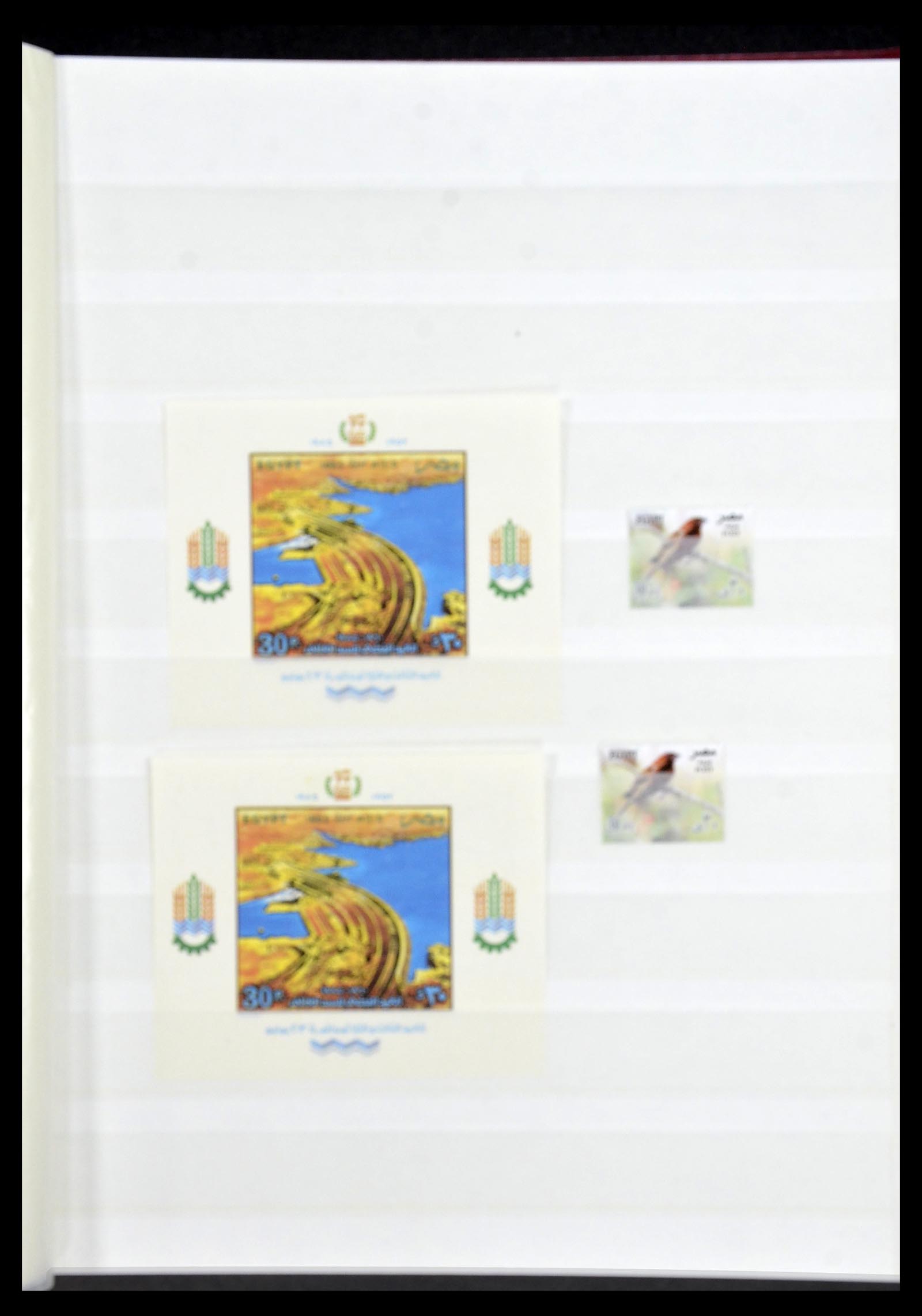 34144 159 - Postzegelverzameling 34144 Egypte 1867-2004.