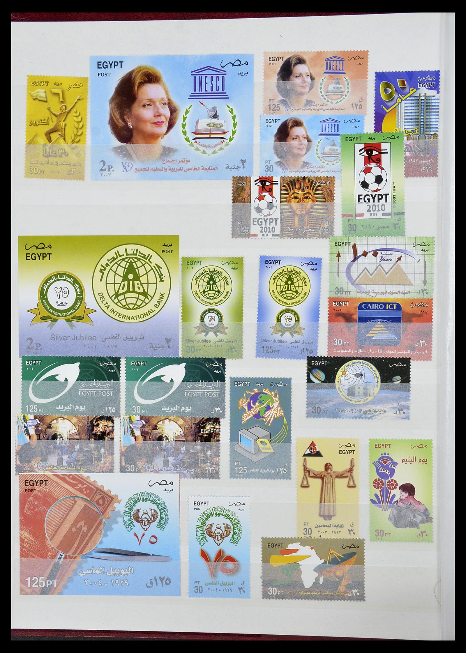34144 163 - Postzegelverzameling 34144 Egypte 1867-2004.
