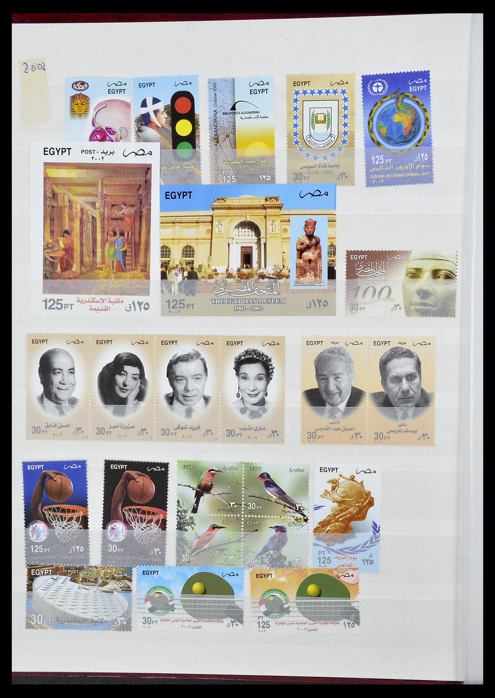 34144 164 - Postzegelverzameling 34144 Egypte 1867-2004.