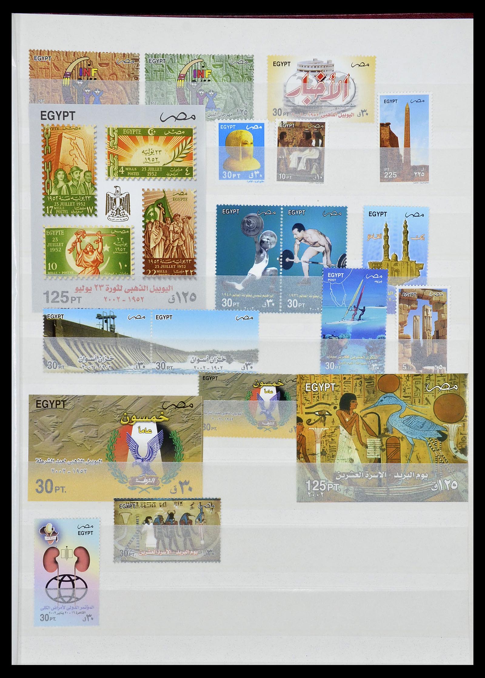 34144 165 - Postzegelverzameling 34144 Egypte 1867-2004.
