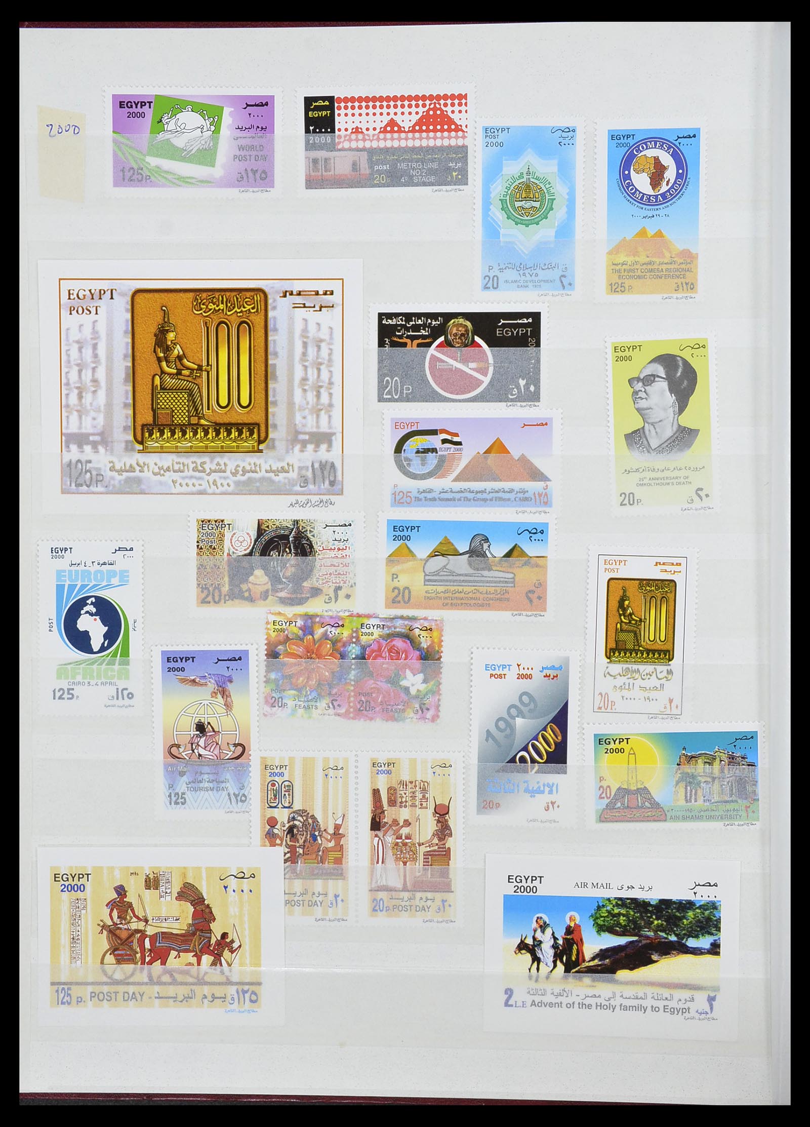 34144 168 - Postzegelverzameling 34144 Egypte 1867-2004.