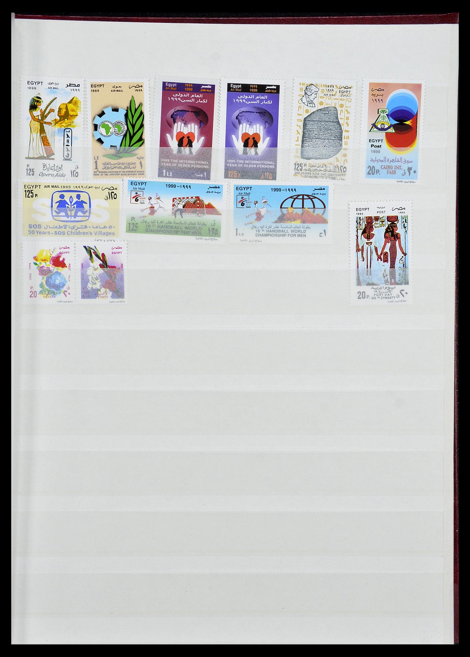 34144 171 - Postzegelverzameling 34144 Egypte 1867-2004.