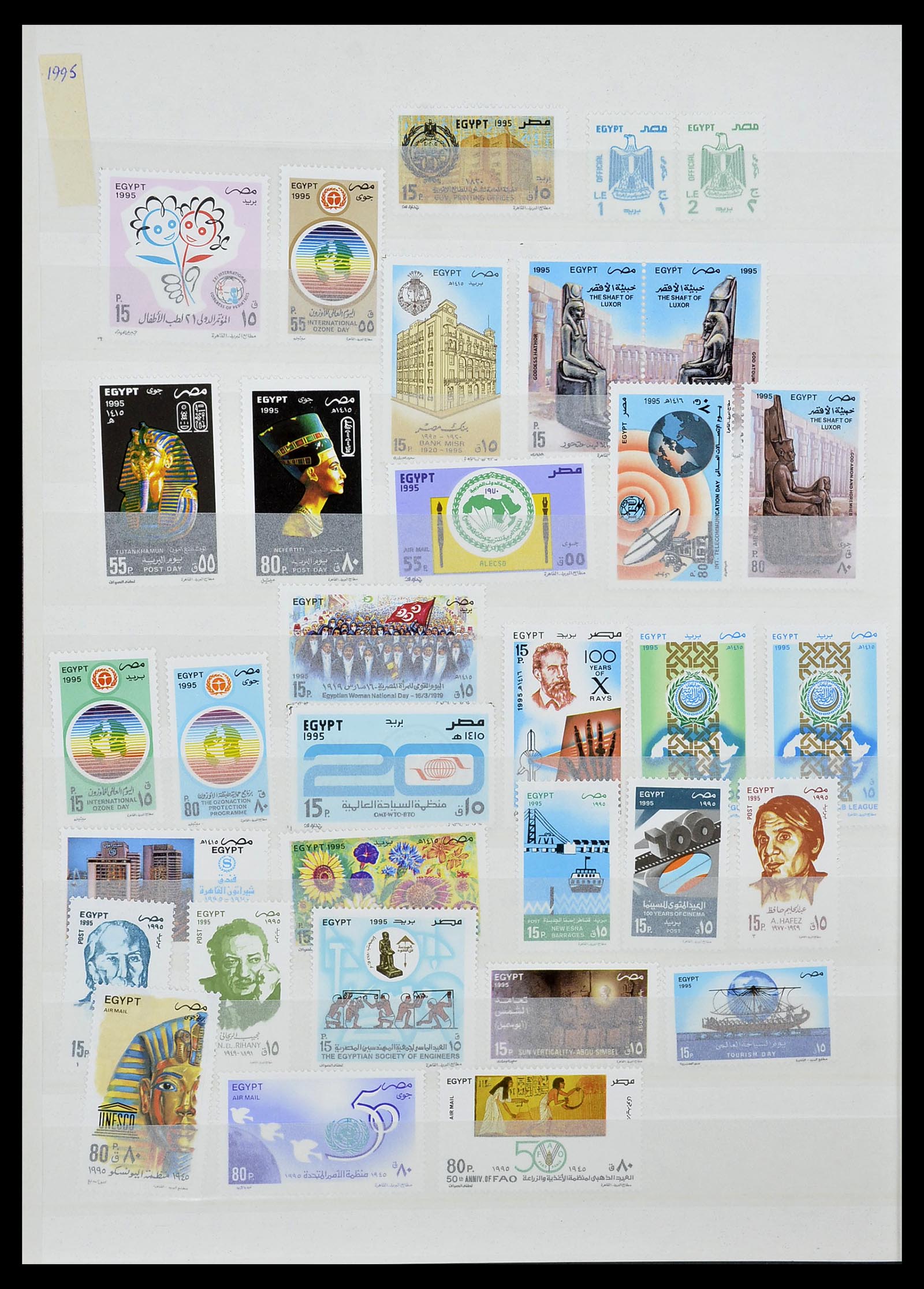 34144 177 - Postzegelverzameling 34144 Egypte 1867-2004.