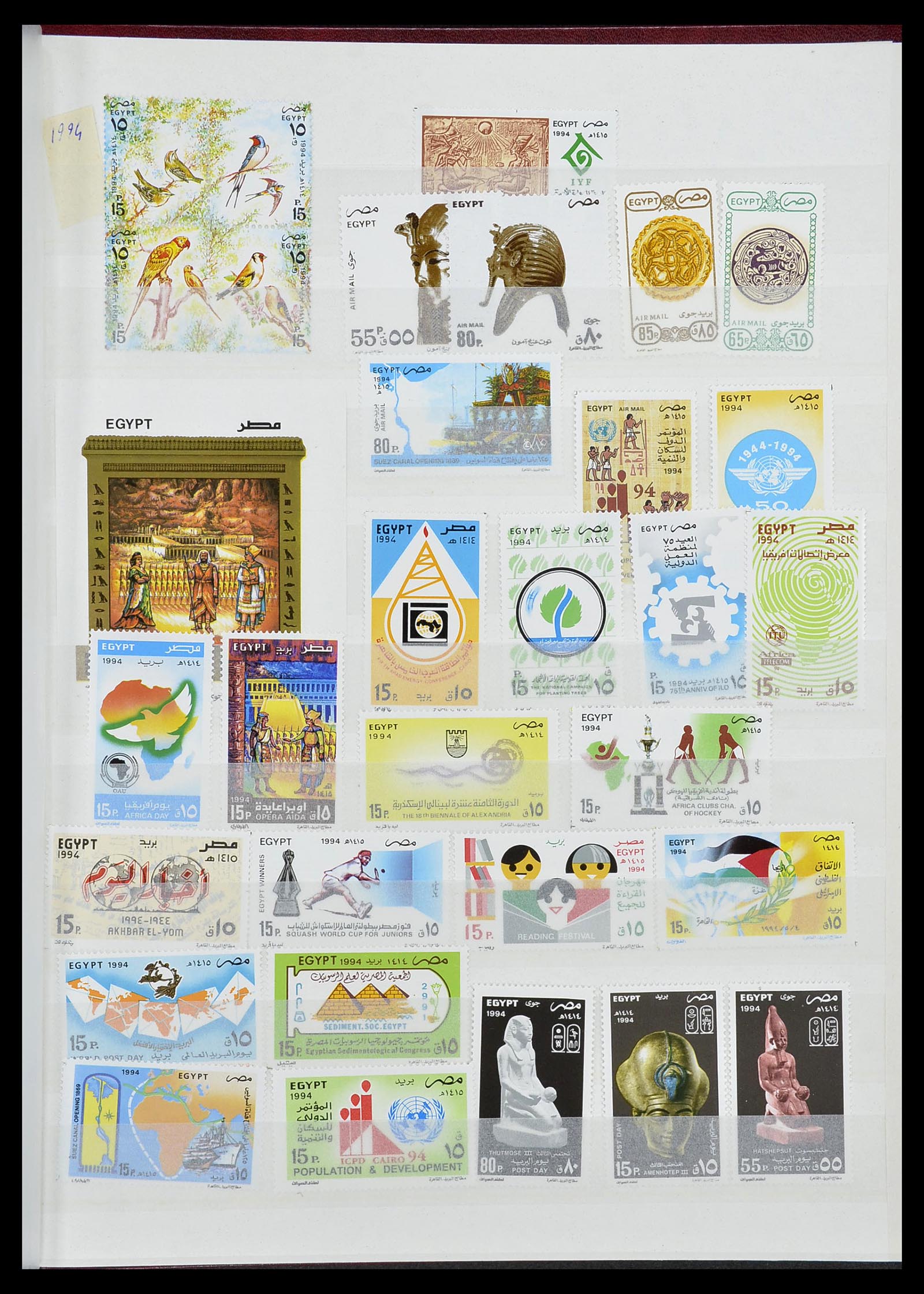 34144 178 - Postzegelverzameling 34144 Egypte 1867-2004.