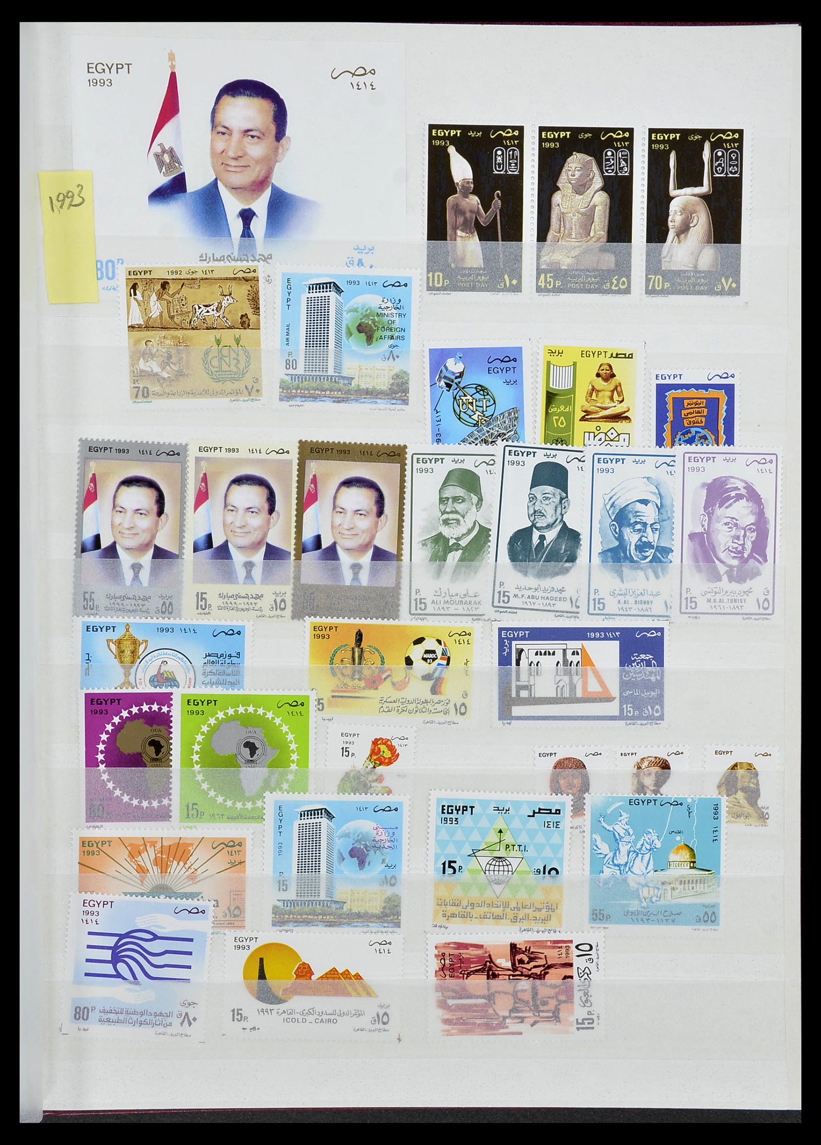 34144 180 - Postzegelverzameling 34144 Egypte 1867-2004.