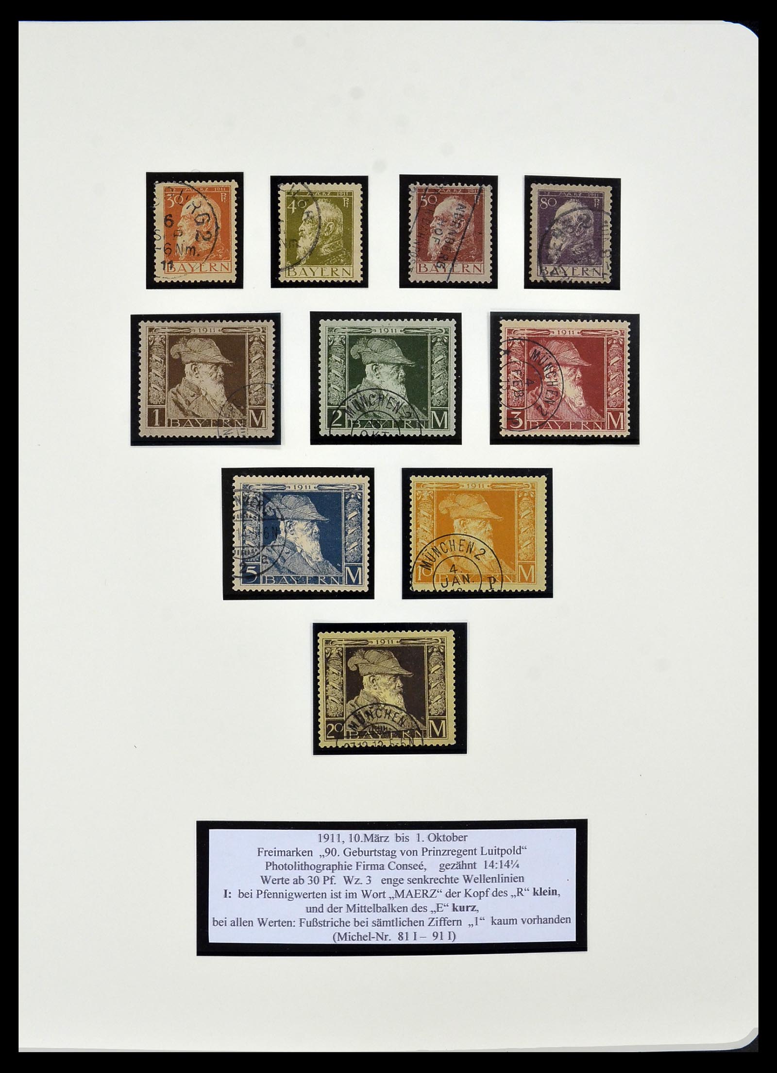 34159 026 - Postzegelverzameling 34159 Oud Duitse Staten 1860-1920.