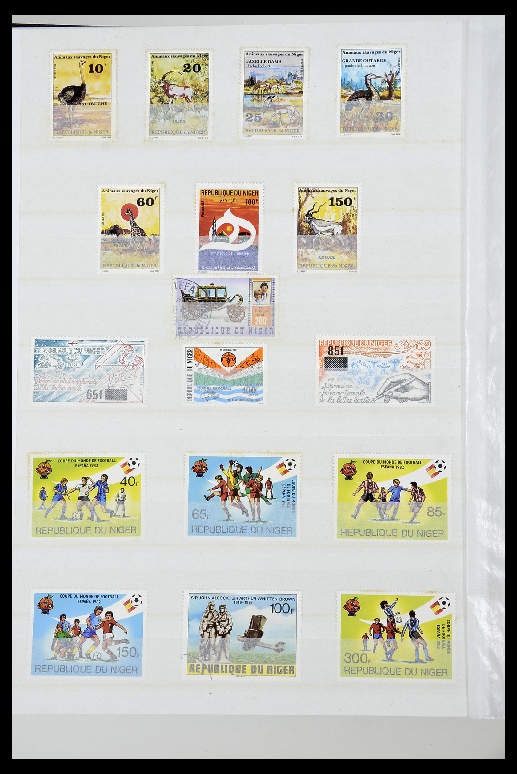 34190 0162 - Postzegelverzameling 34190 Franse koloniën in Afrika 1885-1998.