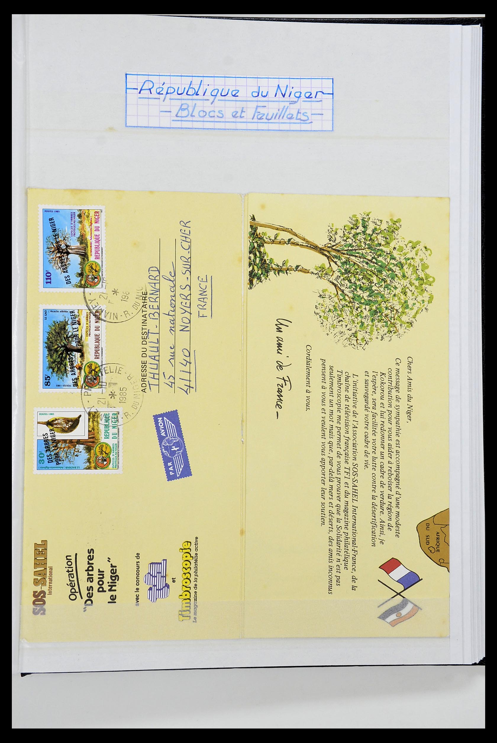 34190 0171 - Postzegelverzameling 34190 Franse koloniën in Afrika 1885-1998.