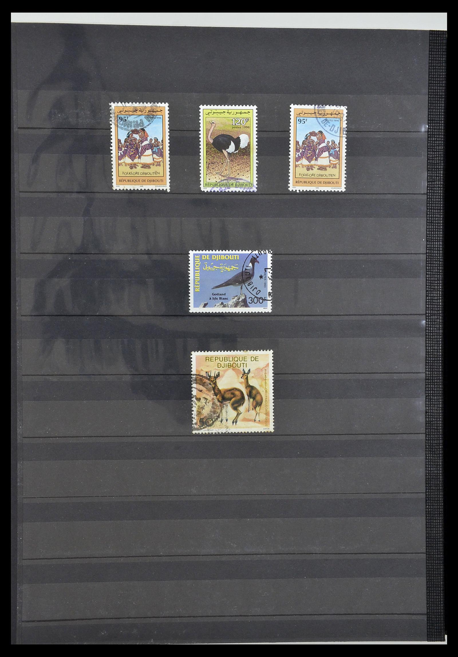 34190 0748 - Postzegelverzameling 34190 Franse koloniën in Afrika 1885-1998.