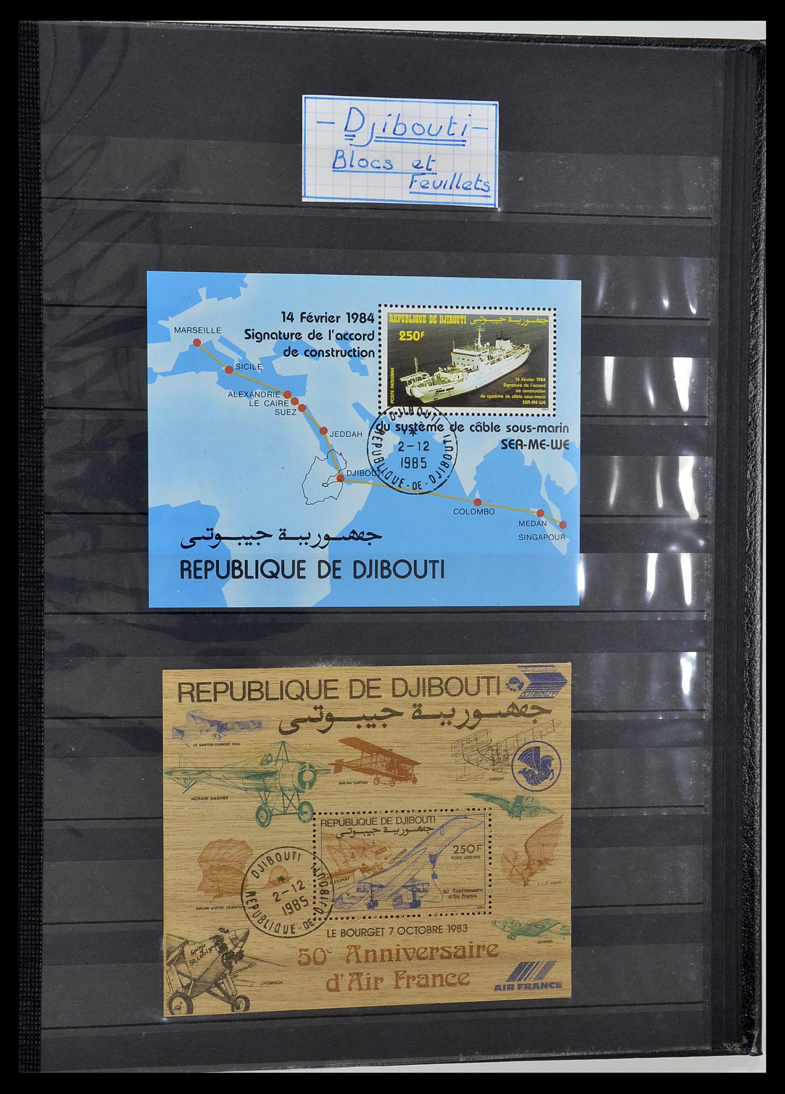 34190 0756 - Postzegelverzameling 34190 Franse koloniën in Afrika 1885-1998.