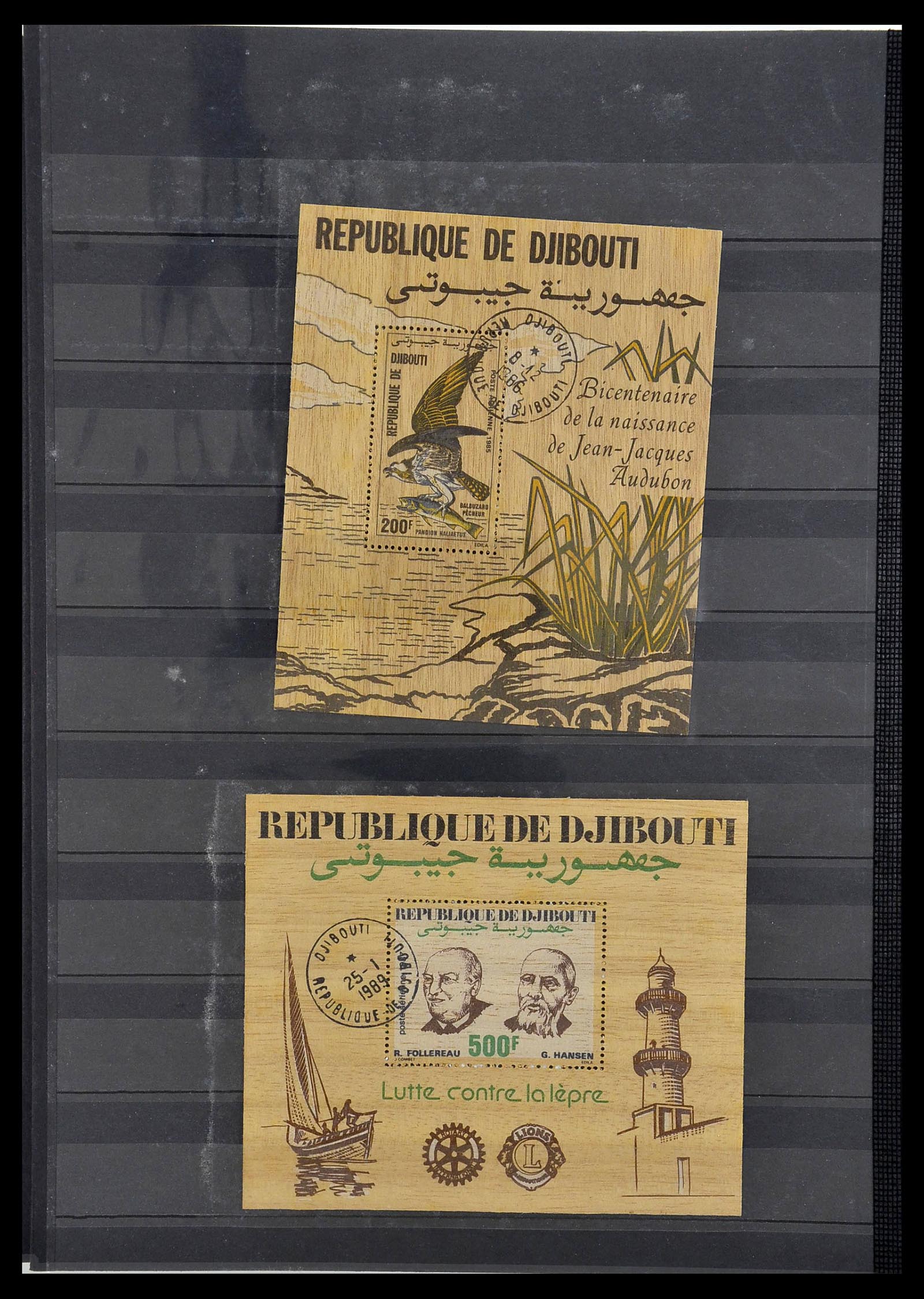 34190 0757 - Postzegelverzameling 34190 Franse koloniën in Afrika 1885-1998.