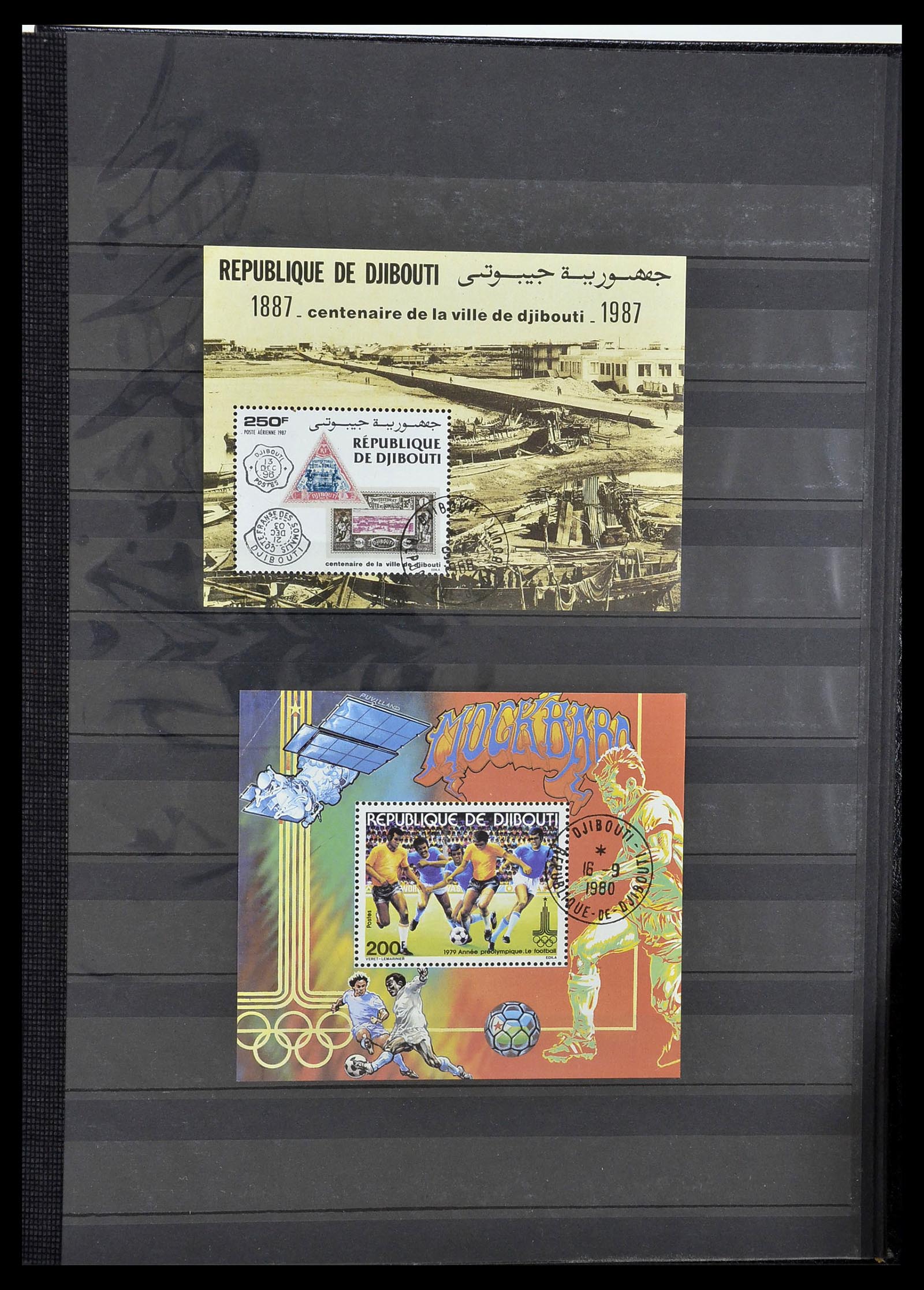 34190 0758 - Postzegelverzameling 34190 Franse koloniën in Afrika 1885-1998.