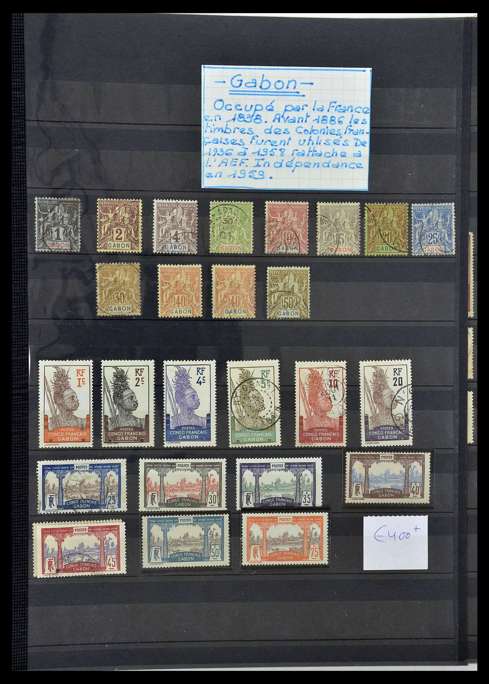 34190 0766 - Postzegelverzameling 34190 Franse koloniën in Afrika 1885-1998.