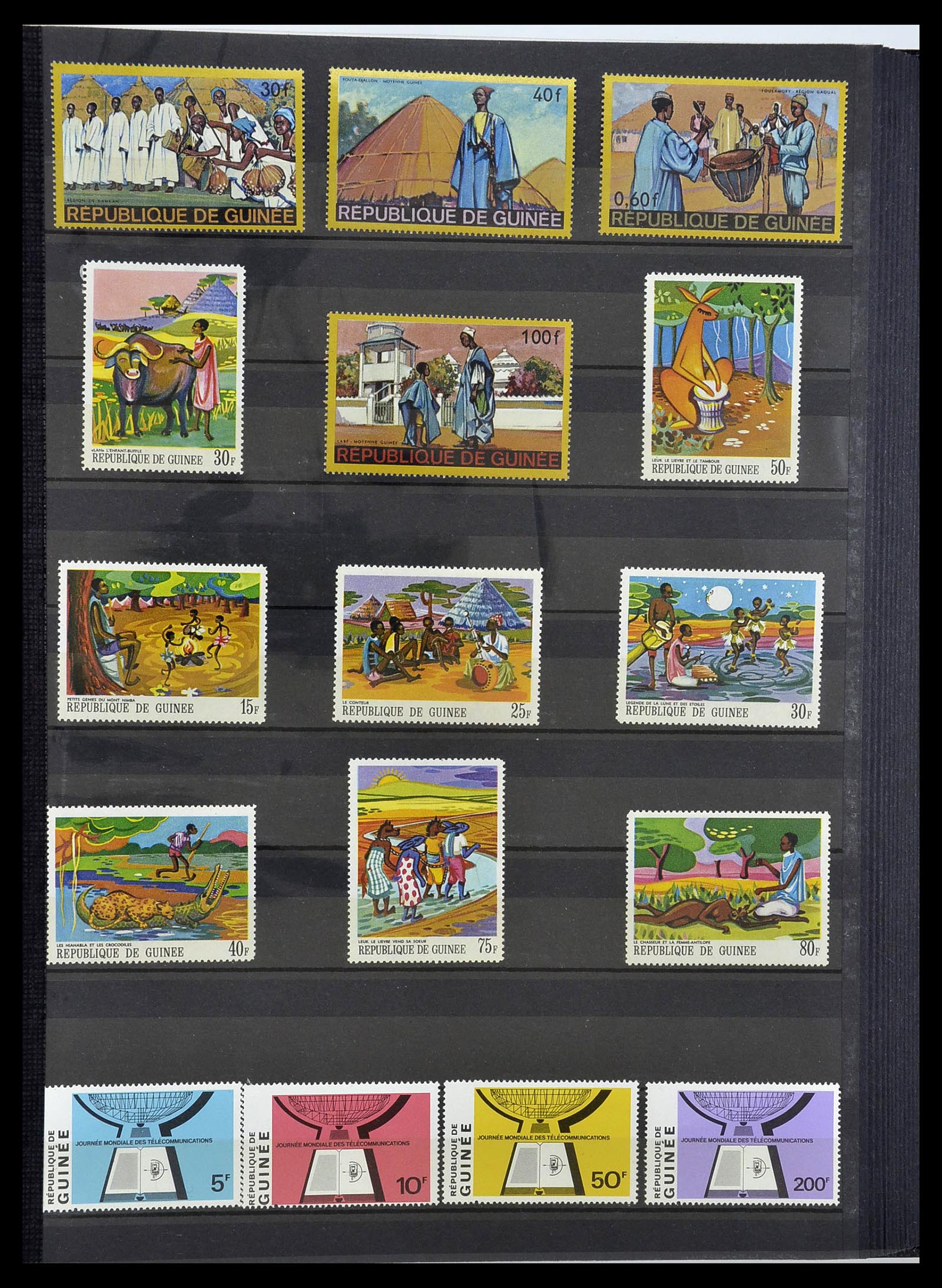 34190 0829 - Postzegelverzameling 34190 Franse koloniën in Afrika 1885-1998.