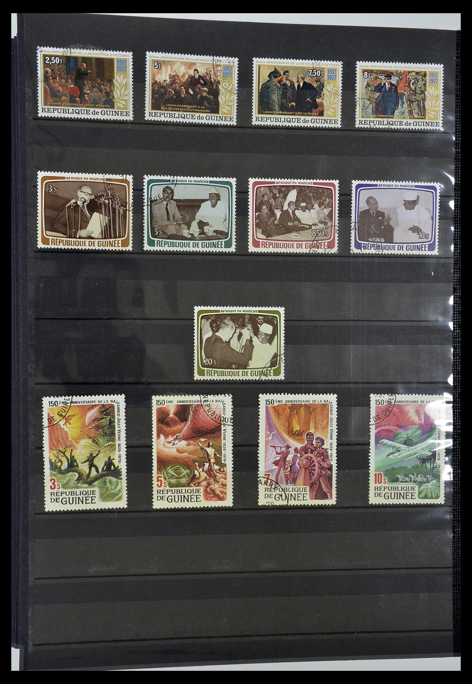 34190 0844 - Postzegelverzameling 34190 Franse koloniën in Afrika 1885-1998.