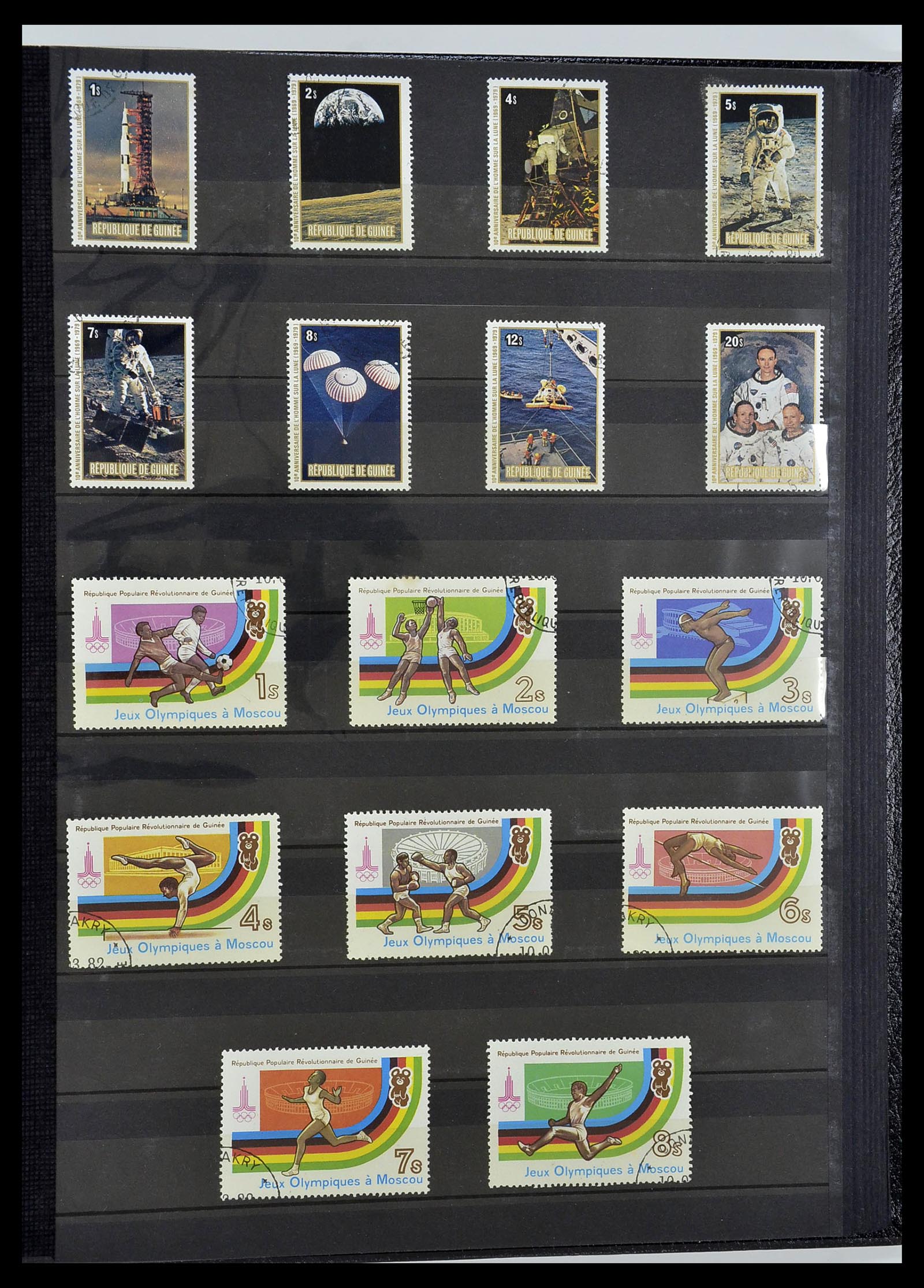 34190 0847 - Postzegelverzameling 34190 Franse koloniën in Afrika 1885-1998.