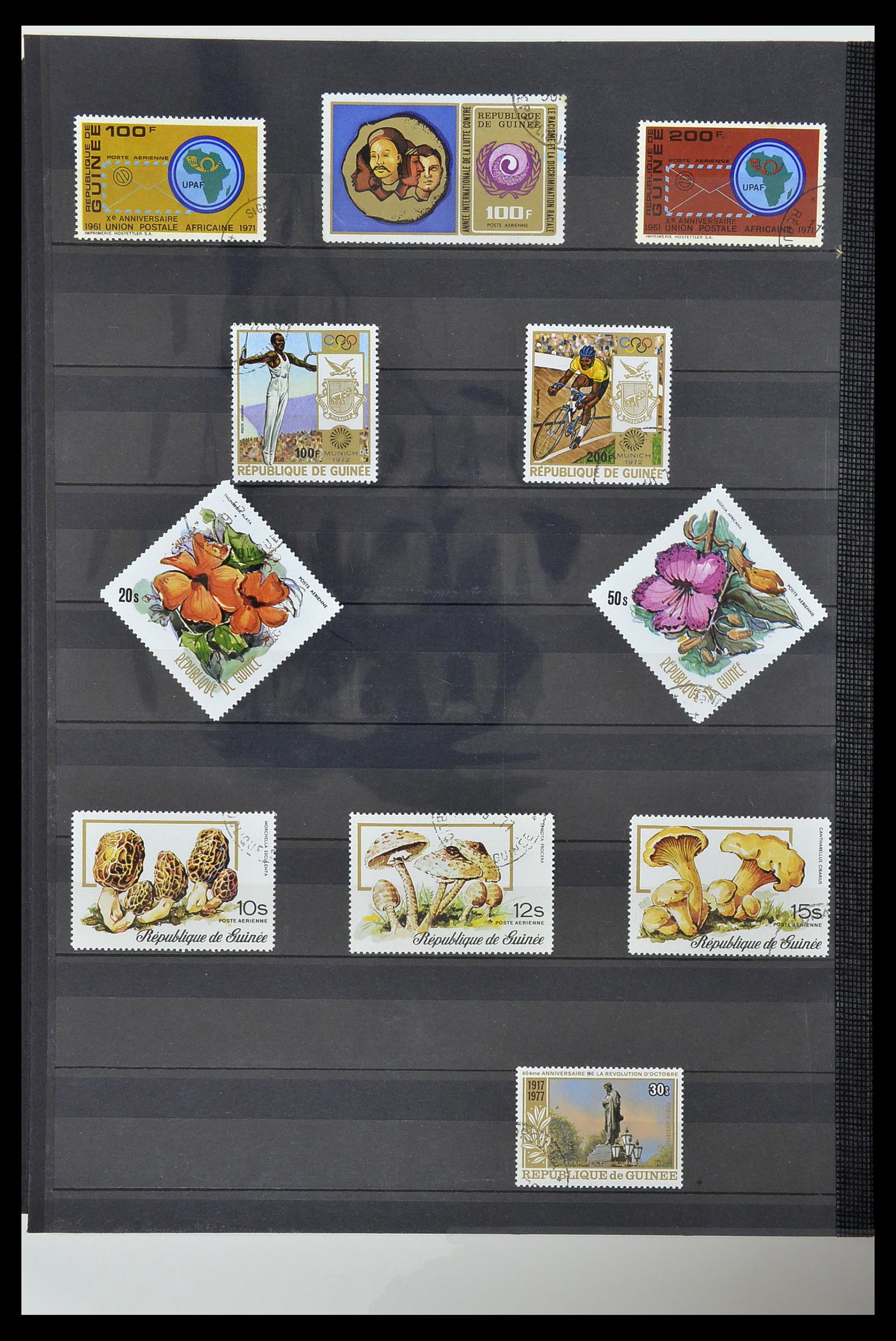 34190 0881 - Postzegelverzameling 34190 Franse koloniën in Afrika 1885-1998.