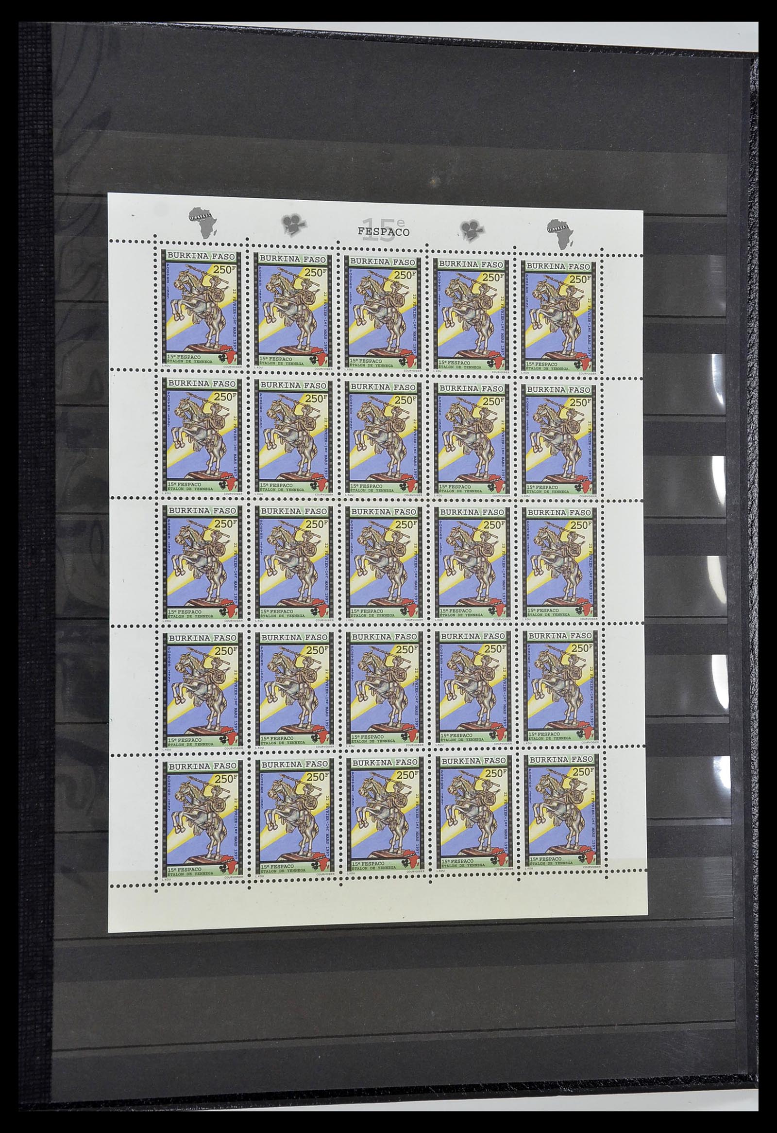 34190 0951 - Postzegelverzameling 34190 Franse koloniën in Afrika 1885-1998.