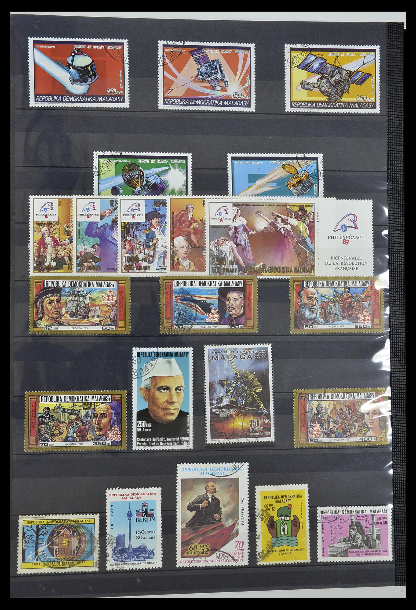 34190 0989 - Postzegelverzameling 34190 Franse koloniën in Afrika 1885-1998.