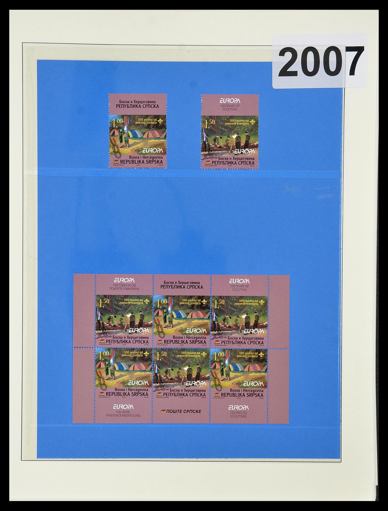 34191 530 - Stamp collection 34191 Europa CEPT 1956-2008.