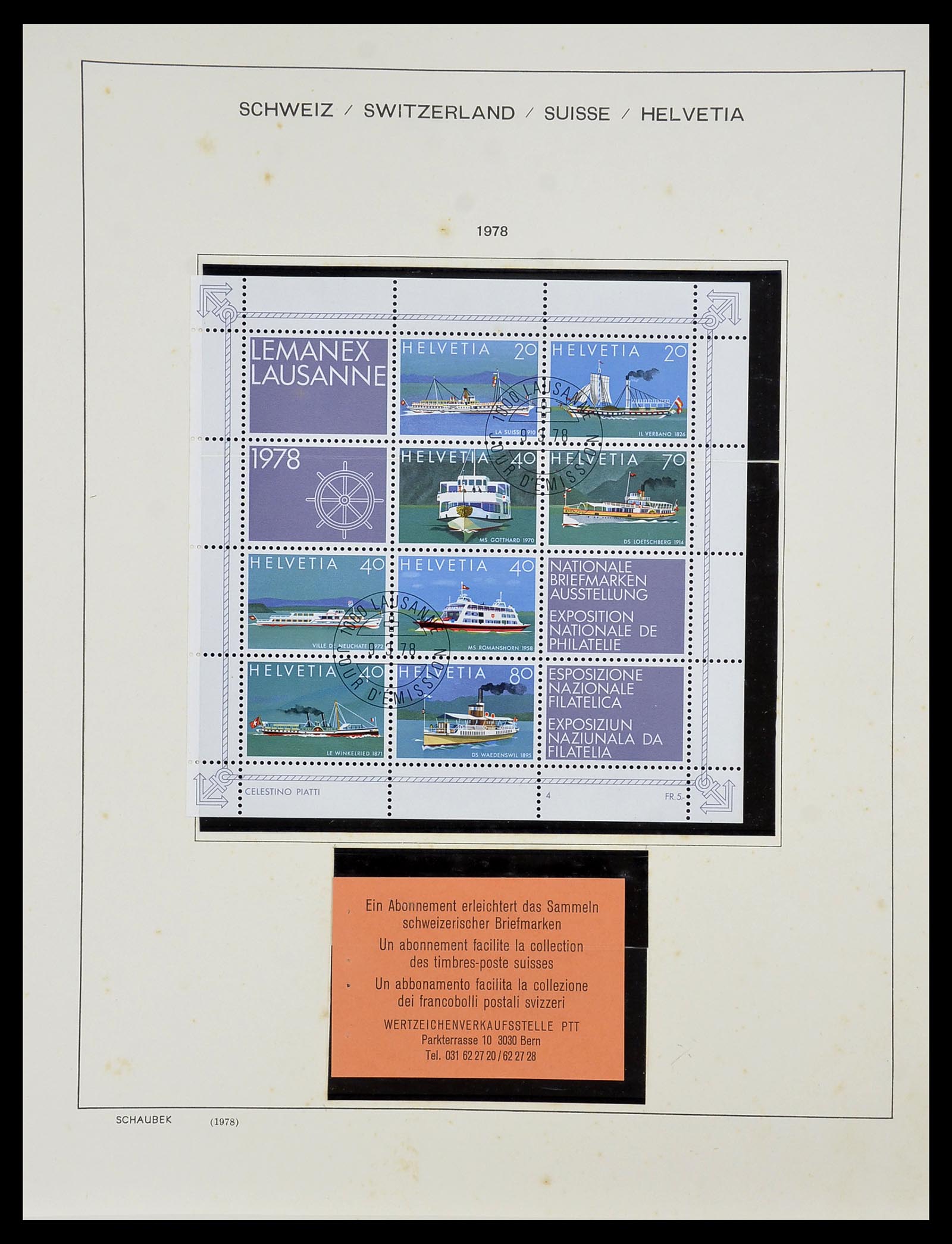 34204 141 - Postzegelverzameling 34204 Zwitserland 1862-2001.