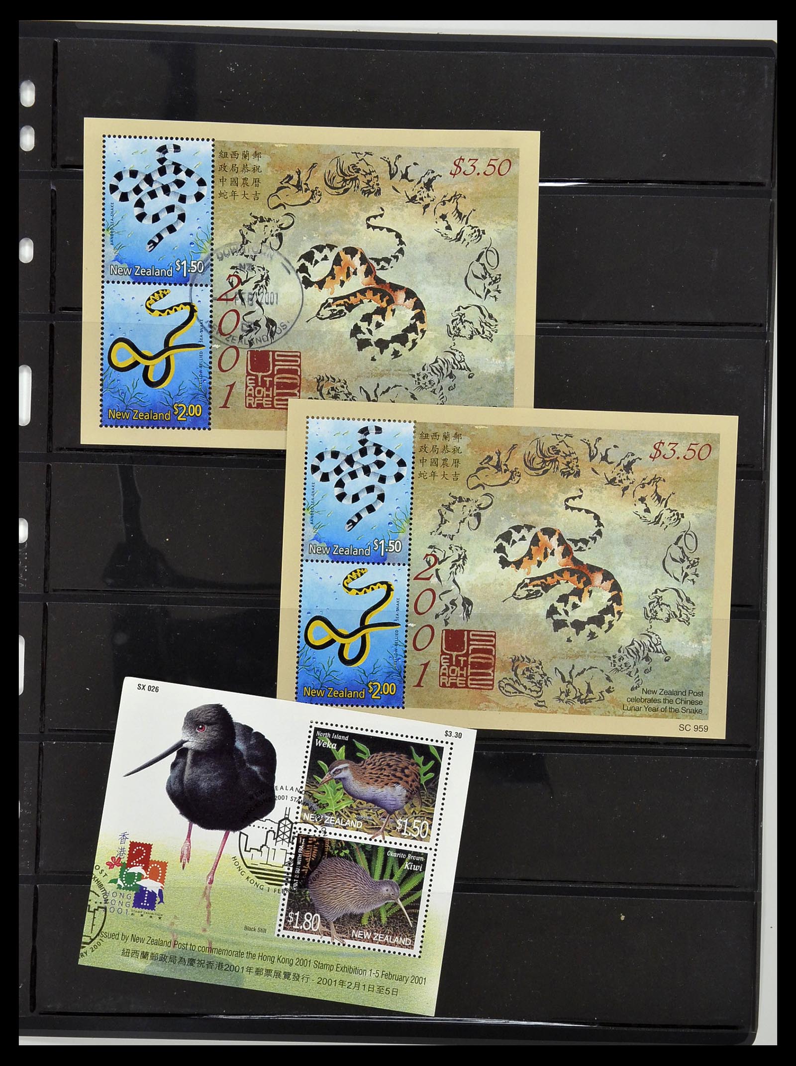 34210 214 - Postzegelverzameling 34210 Nieuw Zeeland 1870-2010.