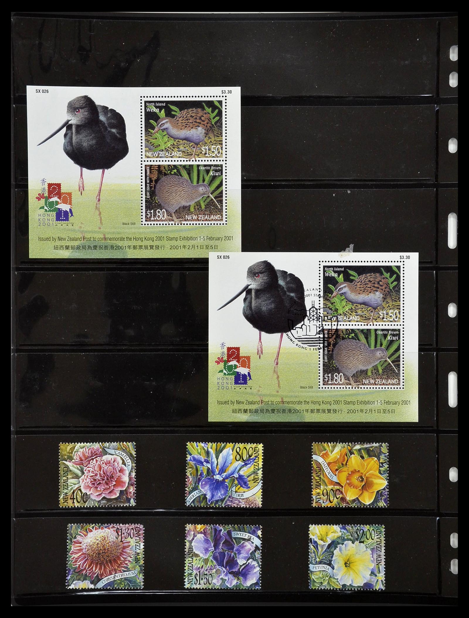 34210 215 - Postzegelverzameling 34210 Nieuw Zeeland 1870-2010.